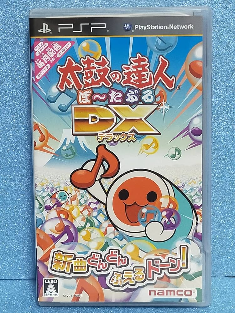 Amazon | 太鼓の達人ぽ~たぶるDX (特典なし) - PSP | ゲームソフト