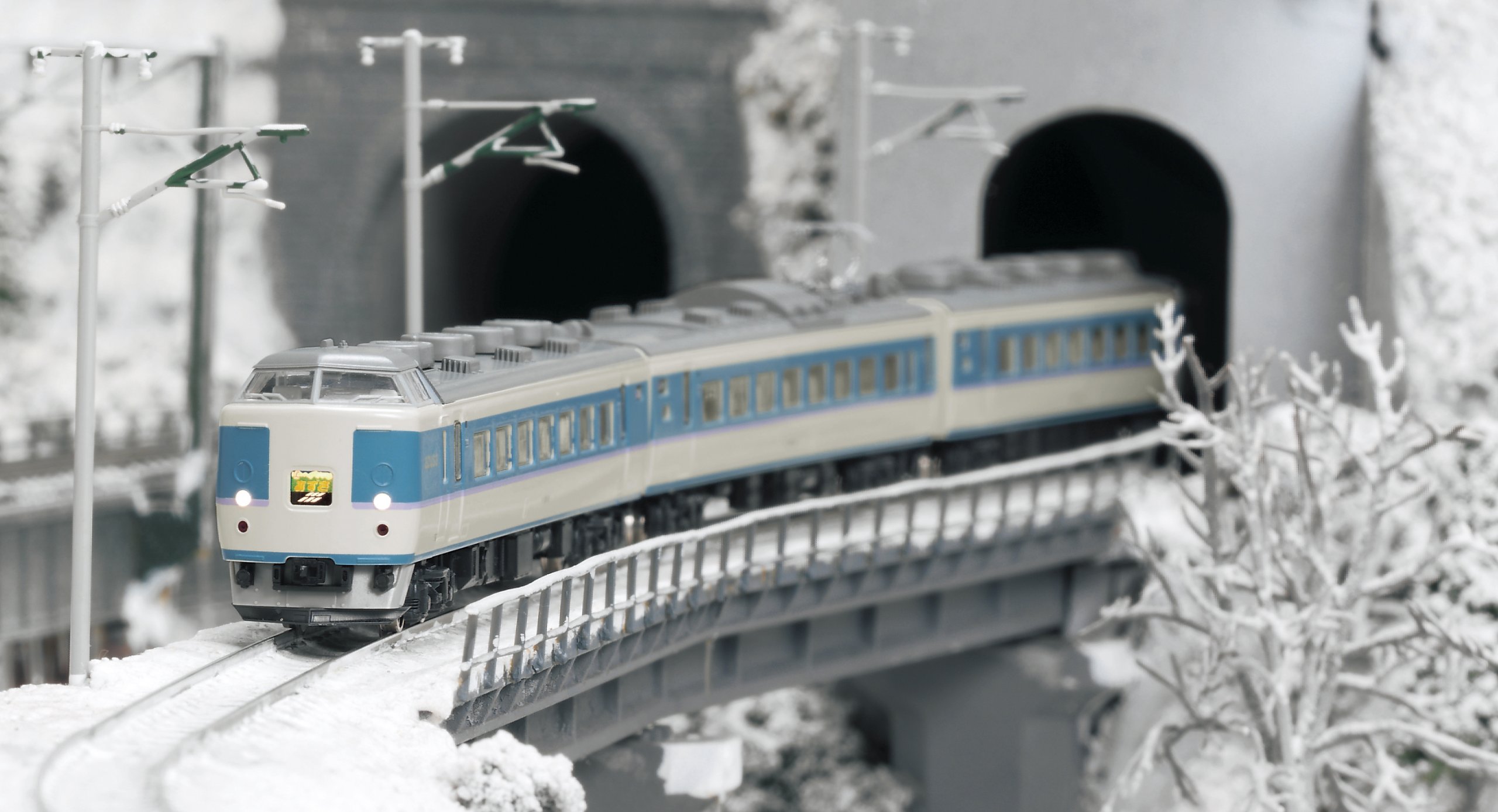 Amazon | KATO Nゲージ 189系 あずさニューカラー 基本 7両セット 10