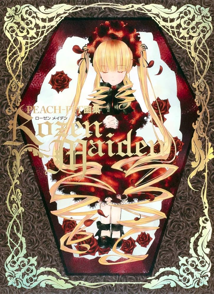PEACH-PIT画集「Rozen Maiden」 (愛蔵版コミックス) | PEACH-PIT |本
