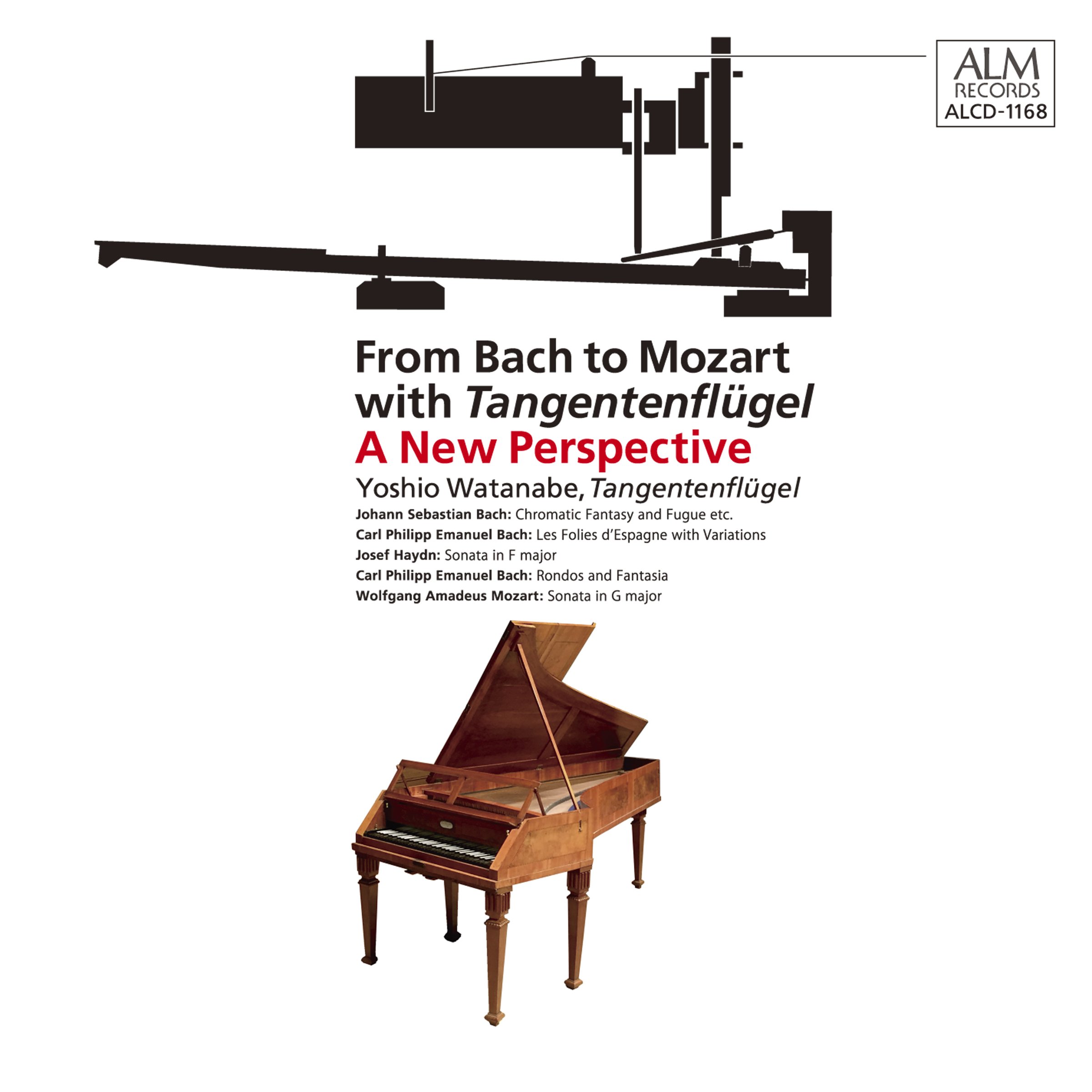 Amazon.co.jp: チェンバロとピアノの狭間で 〜タンゲンテン