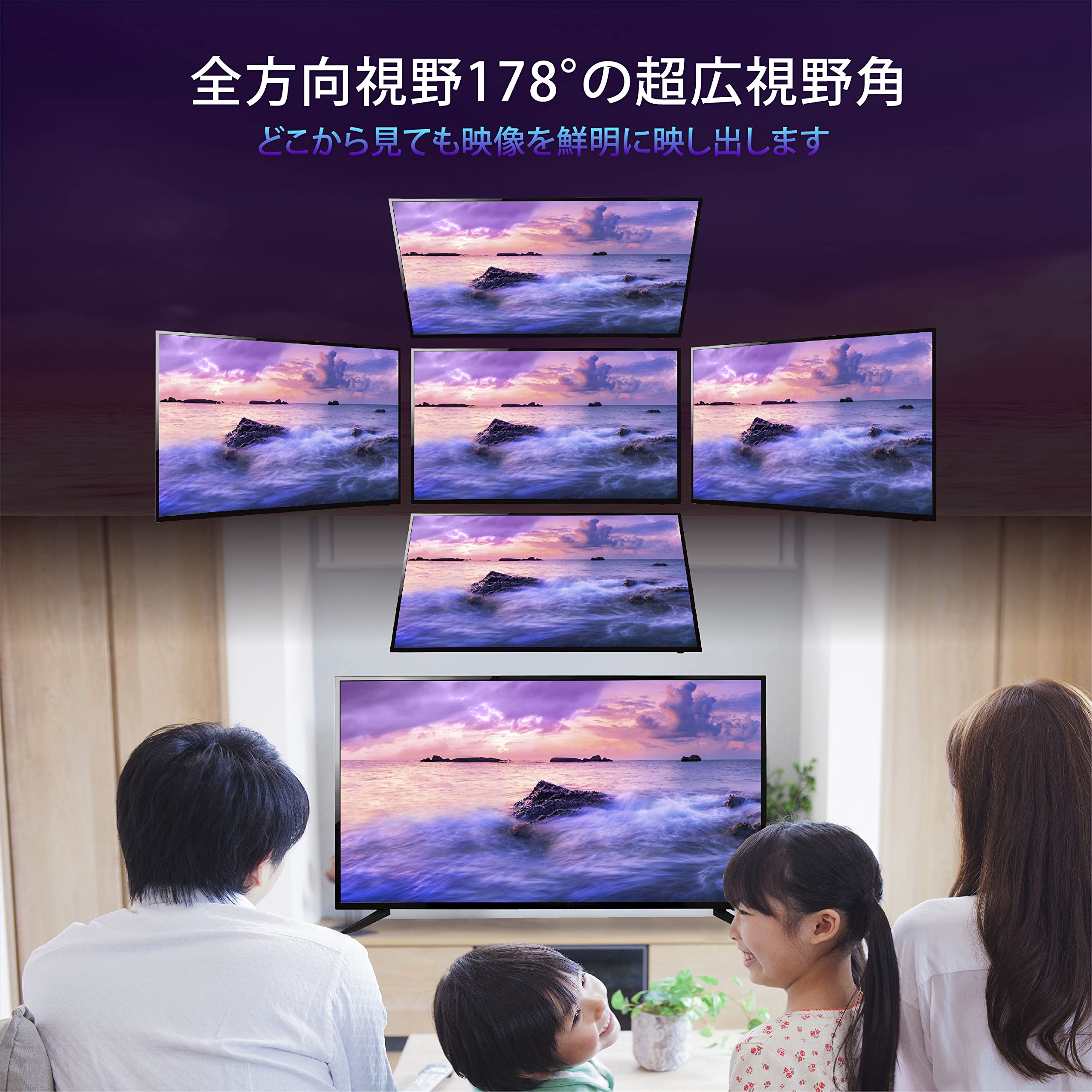 Amazon | ASTEX 43インチ 液晶 テレビ 外付けHDD録画機能 Wチューナー