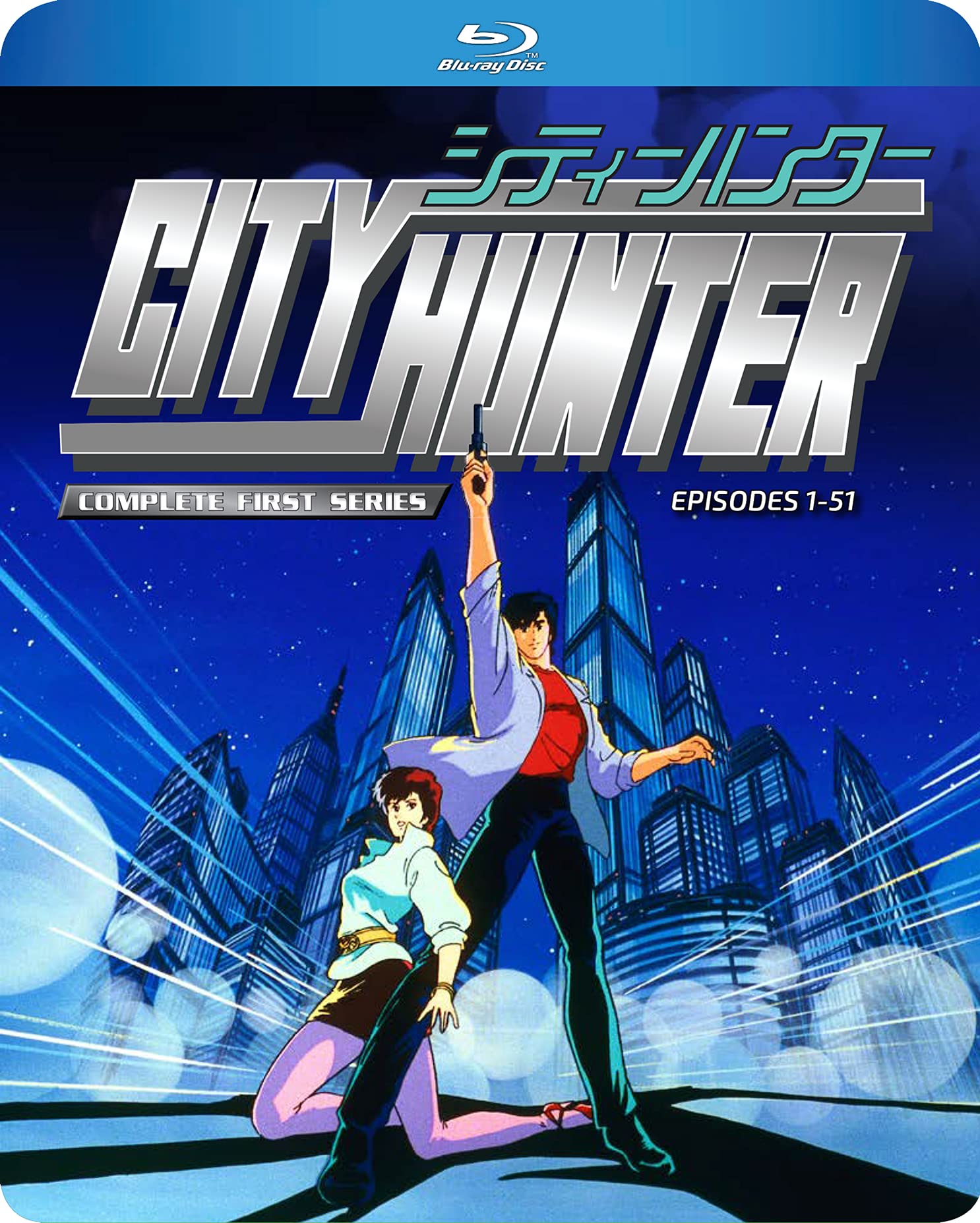 Amazon.co.jp | シティーハンター City Hunter 第1シリーズ