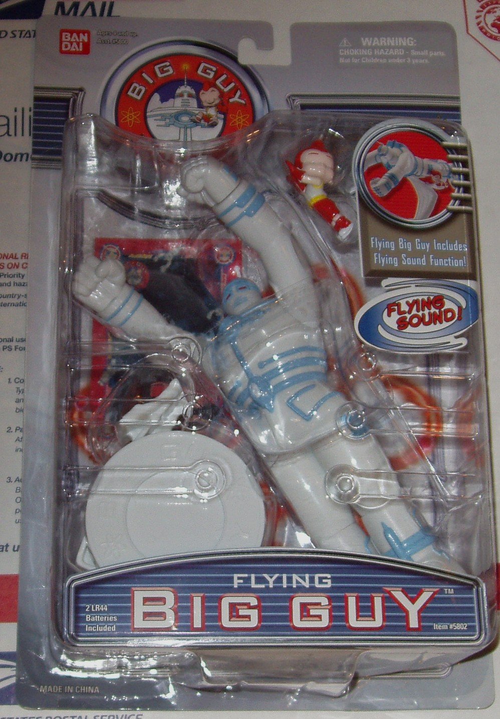 Amazon.com: Big Guy Flying Figure Big Guy and Rusty with Card