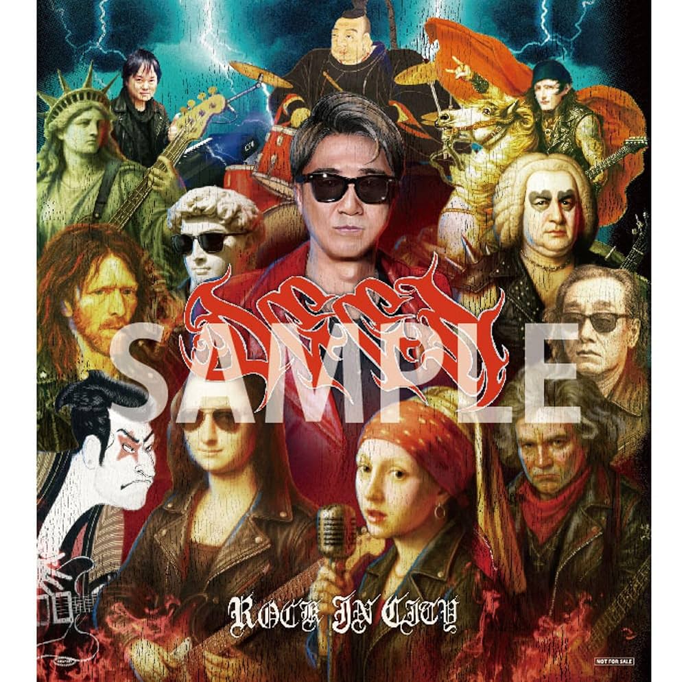 Amazon.co.jp: 【Amazon.co.jp限定】ROCK IN CITY ～band covers only