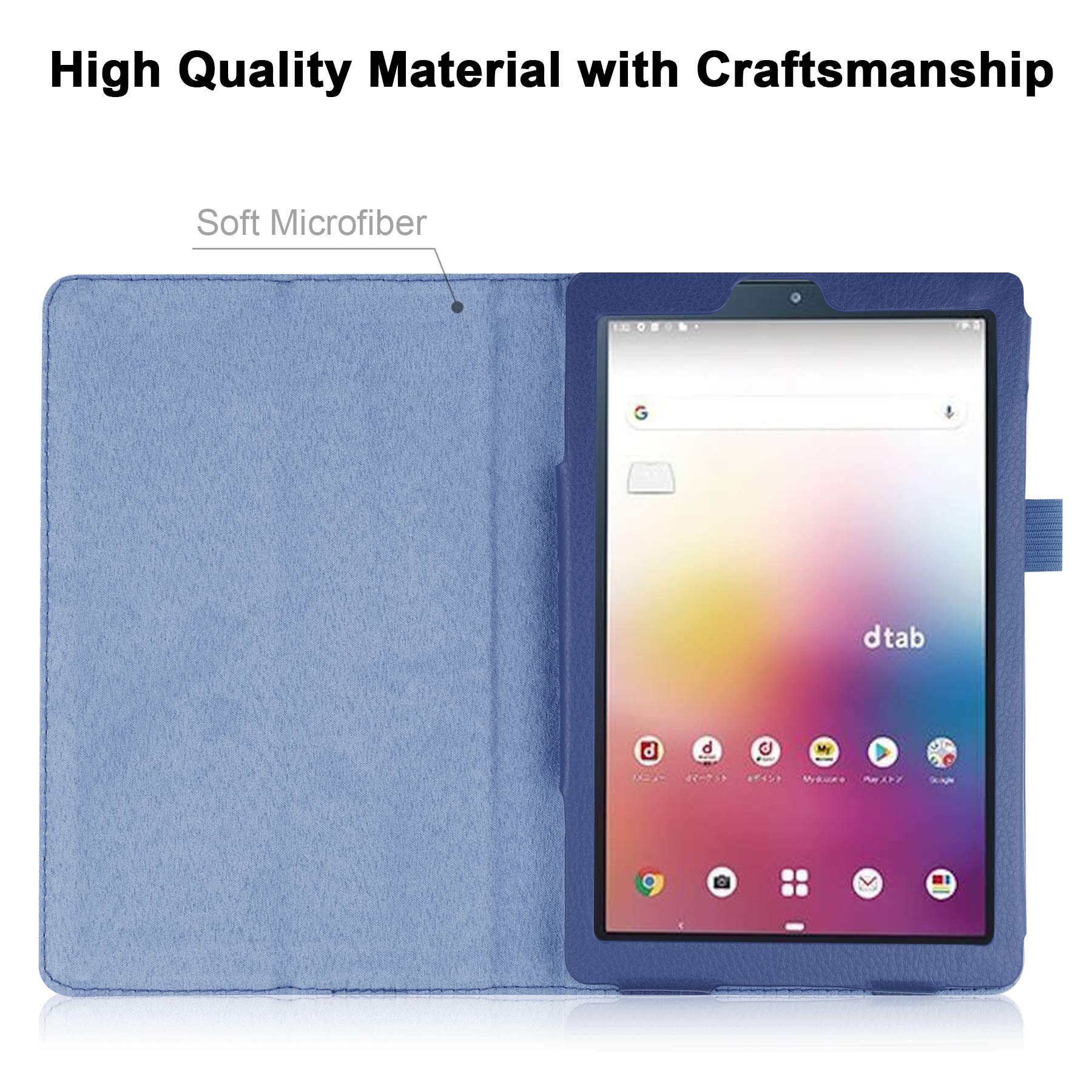 Amazon.co.jp: PCATEC NTT docomo dtab Compact d-42A 用 二つ折カバー