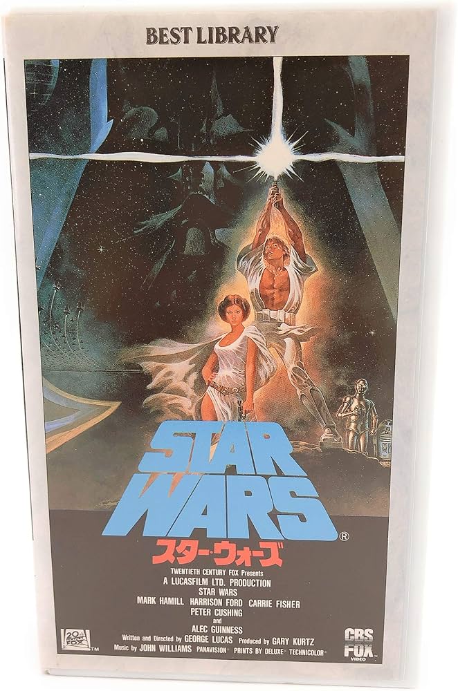 Amazon.co.jp: スター・ウォーズ(字幕スーパー版) [VHS] : マーク
