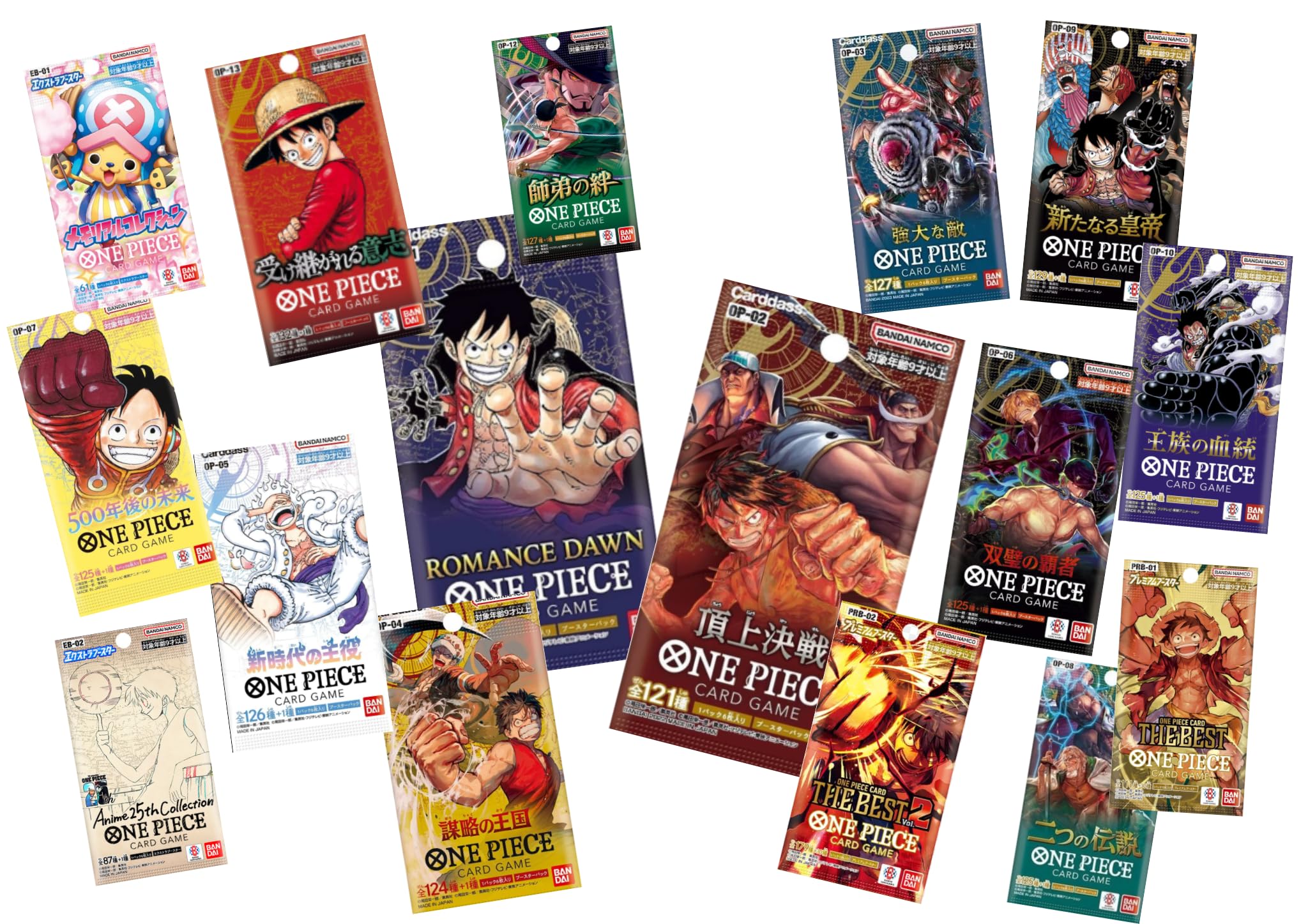 Amazon.co.jp: 【プレゼント】ワンピースカード【激レア10パック