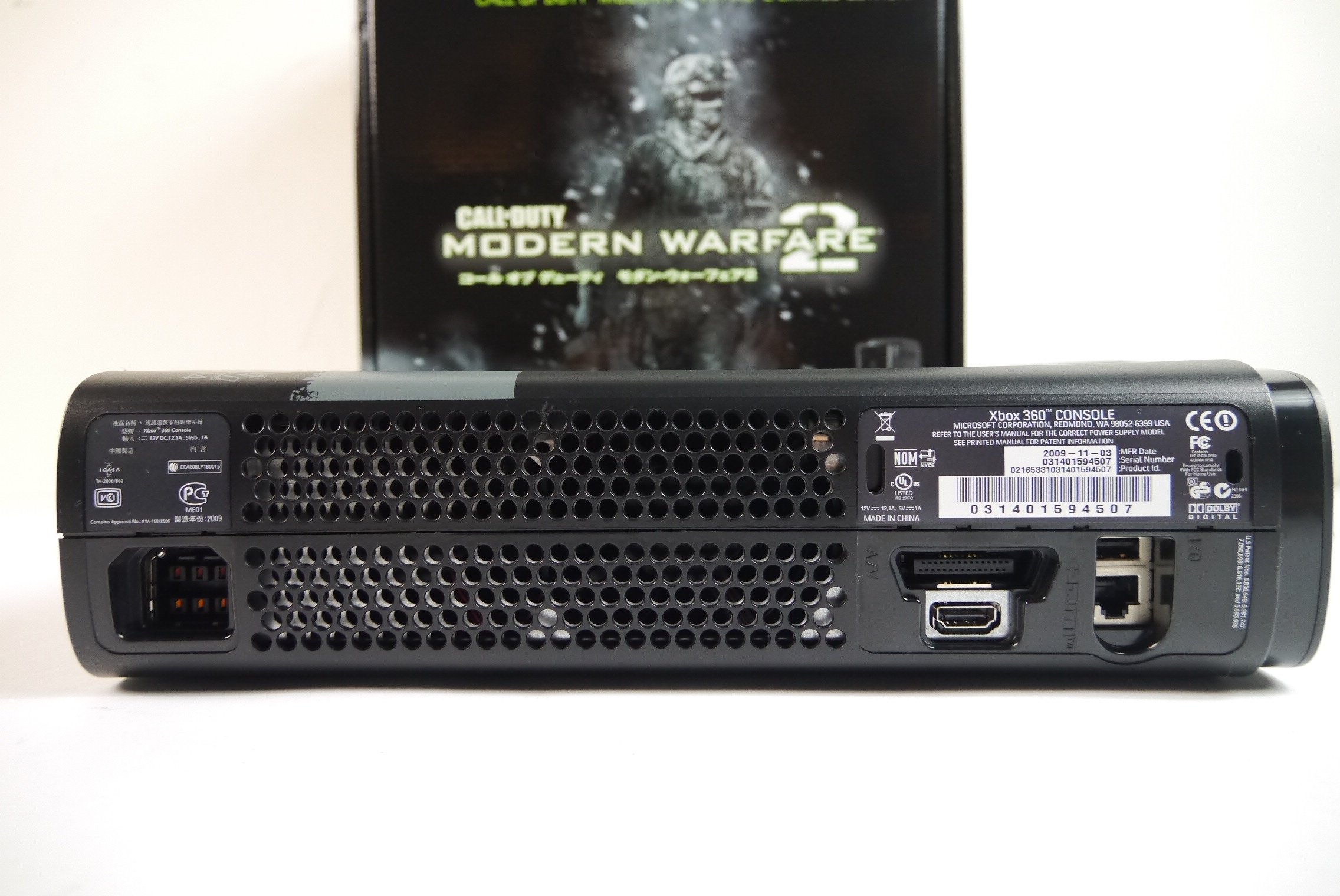 Amazon | Xbox 360 コール オブ デューティ モダン・ウォーフェア2