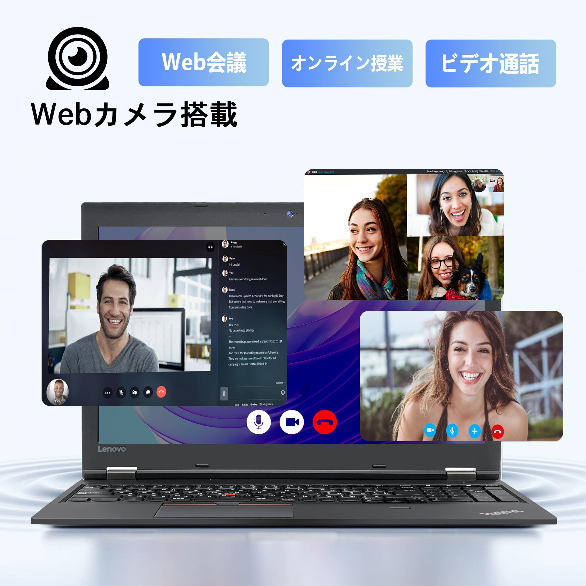Amazon.co.jp: 【整備済み品】 ノートパソコン office Windows11 L580