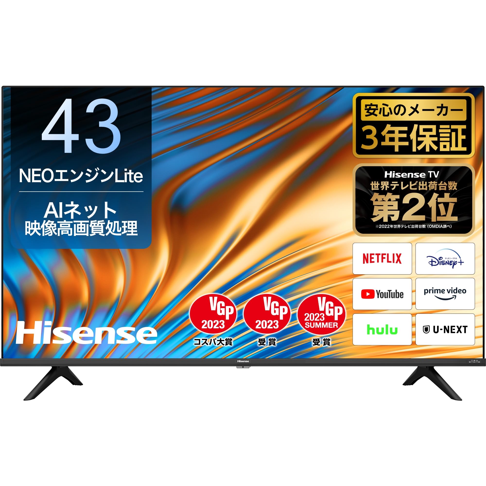 Amazon.co.jp: Hisense 43A 6H LCD TV with Built-in 4K Tuner