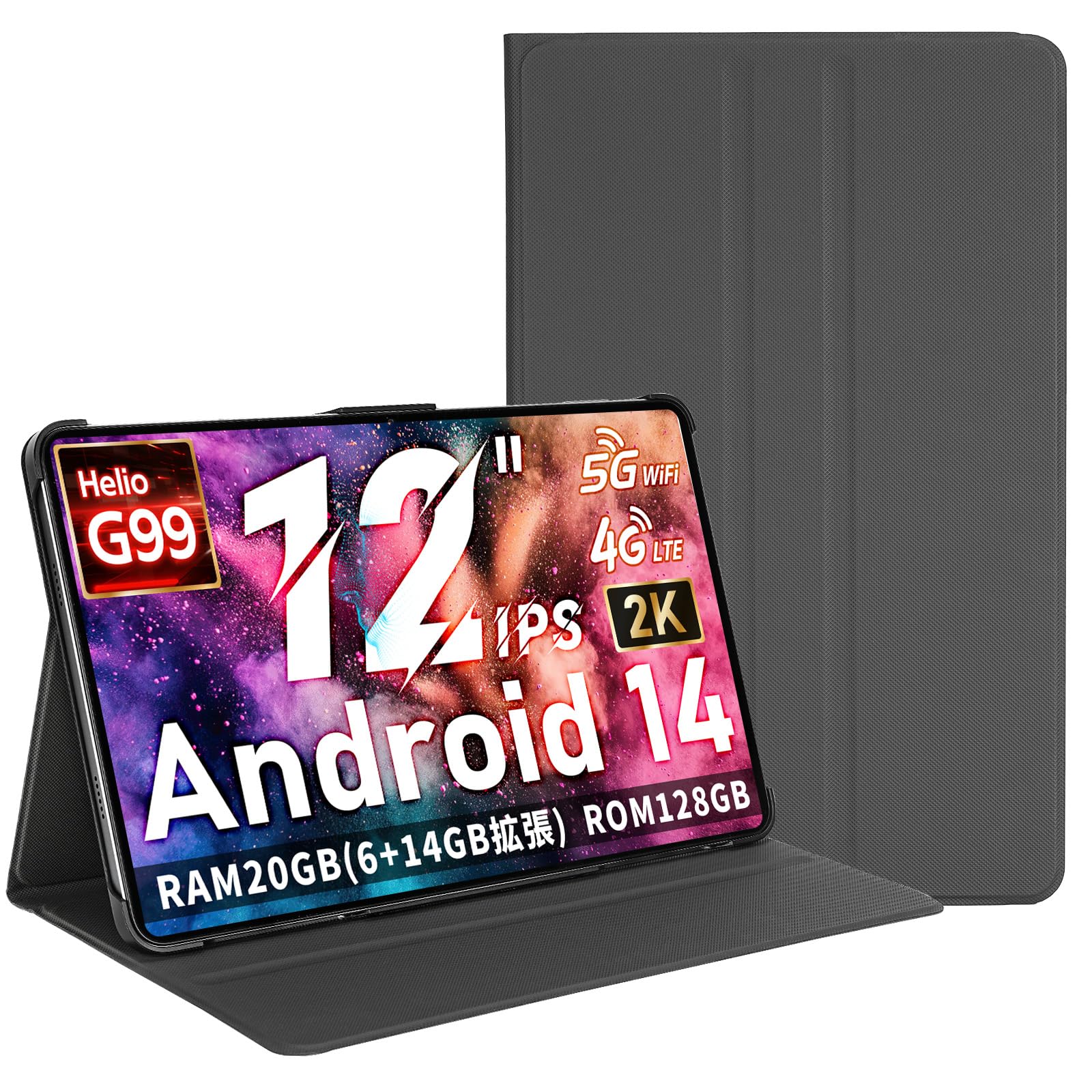 Amazon.co.jp: Hitabt P30A 12インチ ‎Android 14タブレット 専用保護