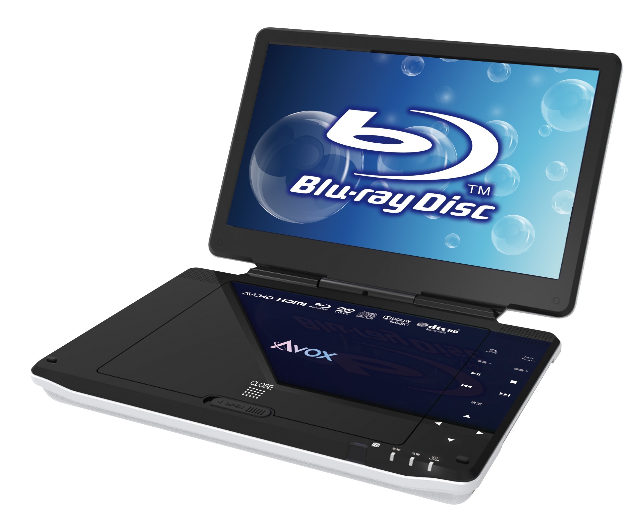 AVOX ポータブルブルーレイプレーヤー APBD-1012HW 10インチ Amazon
