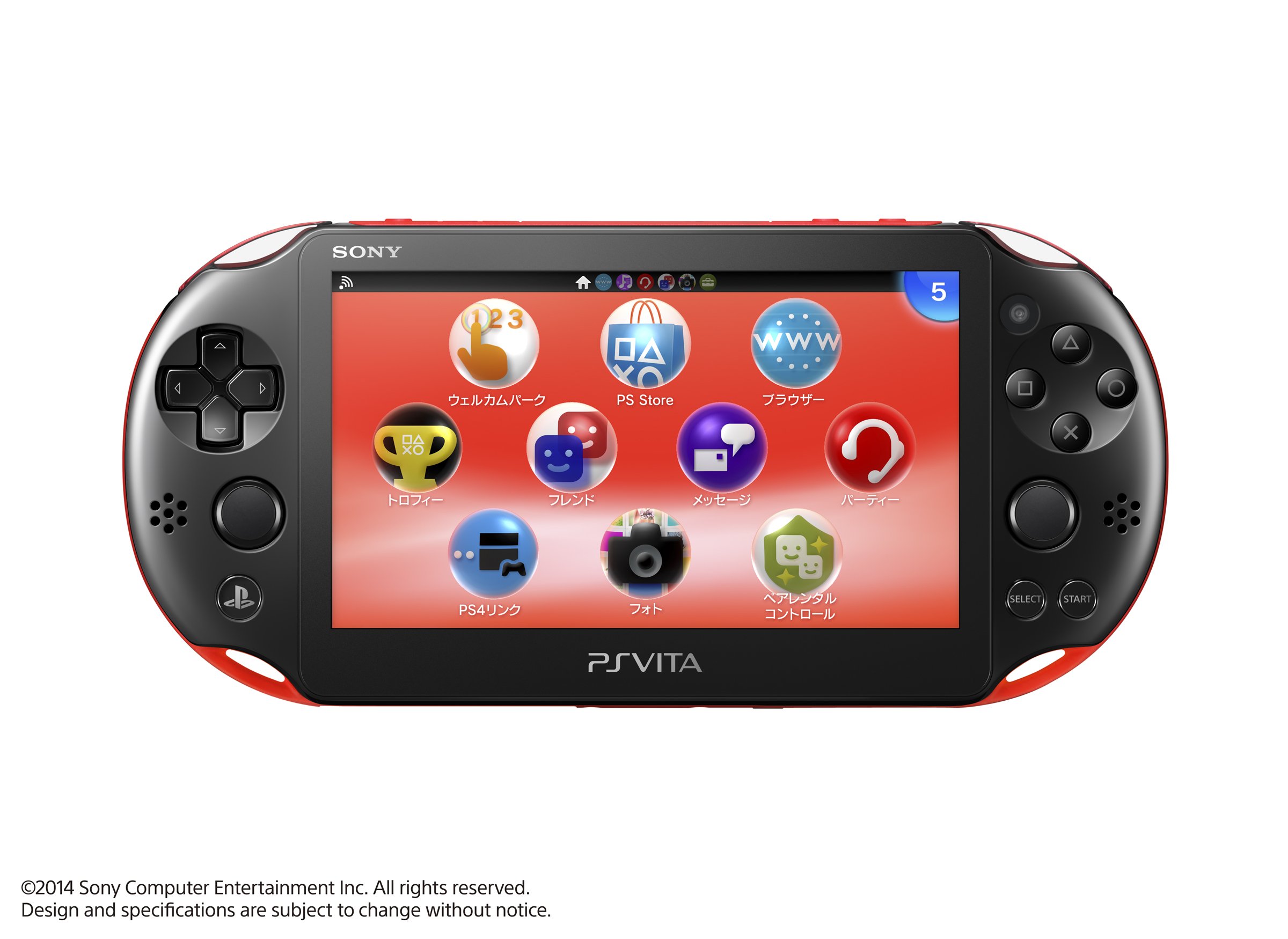 DS 3DS PSP Vita Switch パッケージのみ大量 DS 3DS PSP Vita Switch
