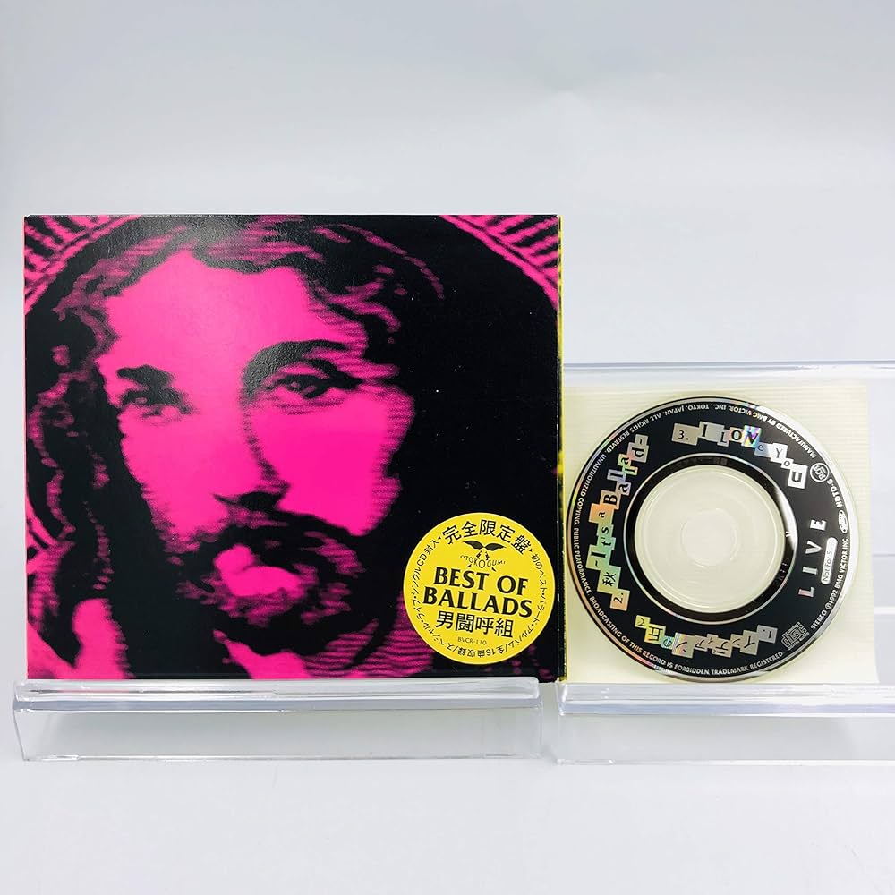 Amazon.co.jp: Best of Ballads 完全限定盤 スペシャルライブシングル