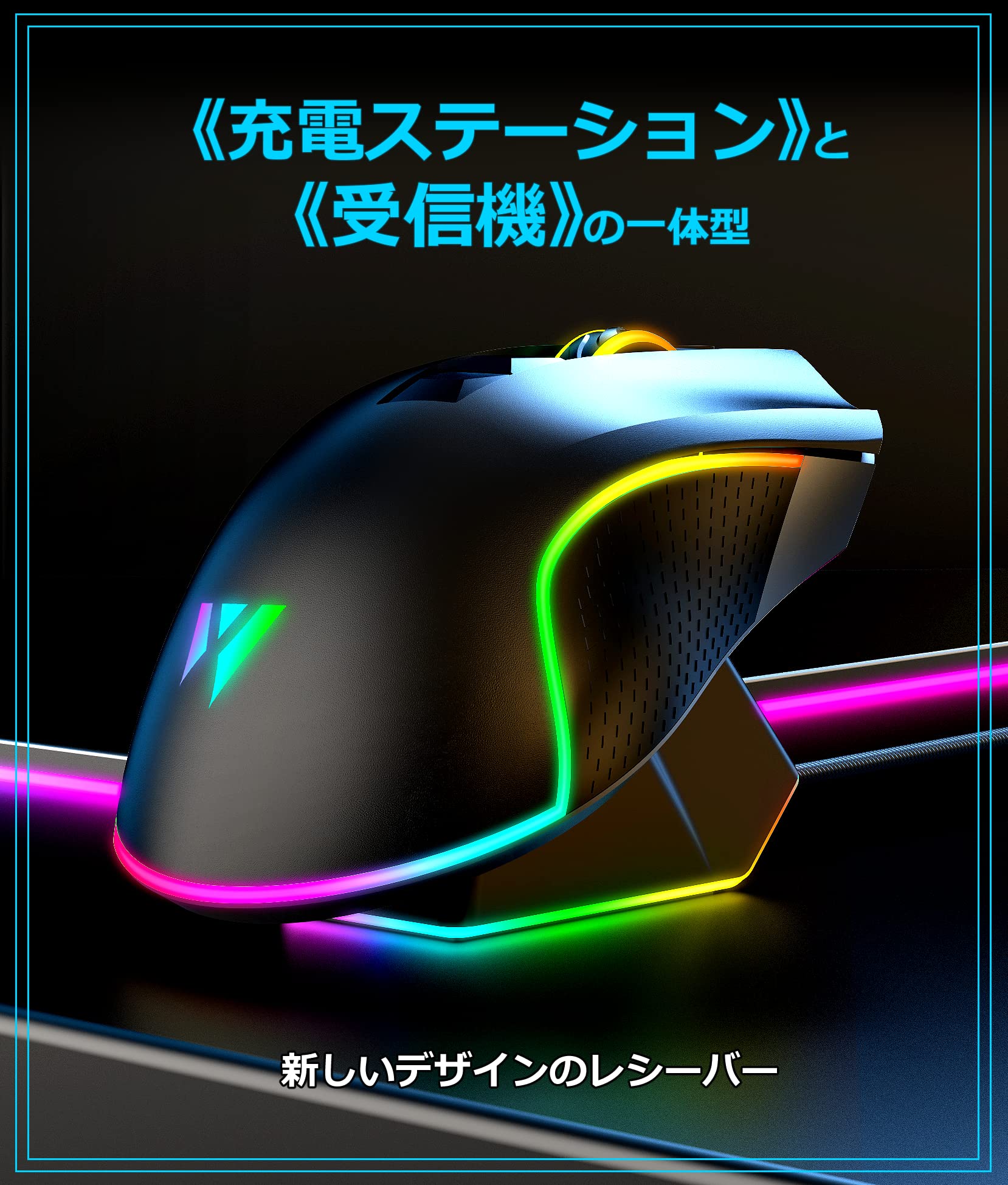 Amazon.co.jp: 【WizarD】充電ステーション付ワイヤレスゲーミング