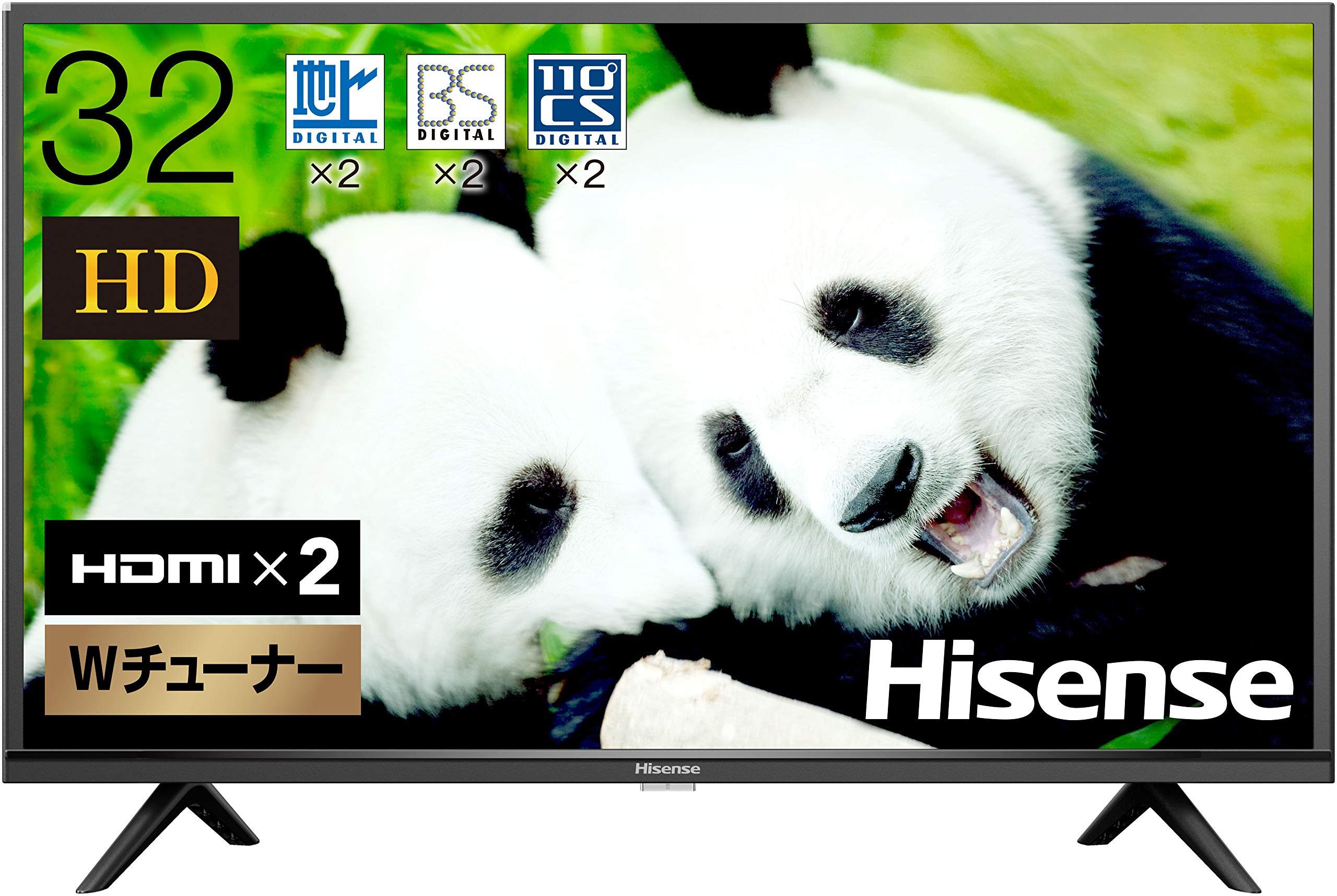 Amazon | ハイセンス 32V型 ハイビジョン 液晶 テレビ 32H38E ダブル