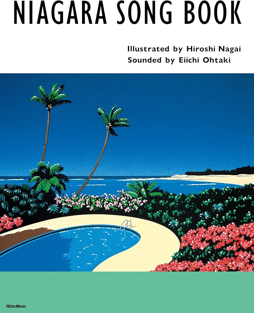 NIAGARA SONG BOOK（2025 Edition）(リットーミュージック) | 永井 博
