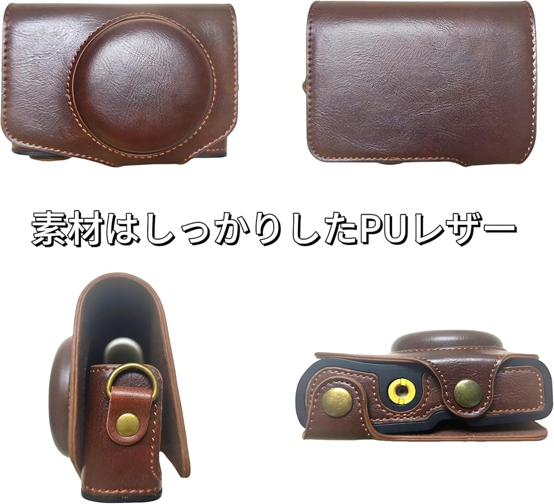 Amazon.co.jp: Canon PowerShot SX720 HS SX730 HS SX740 HS 用 BEADY