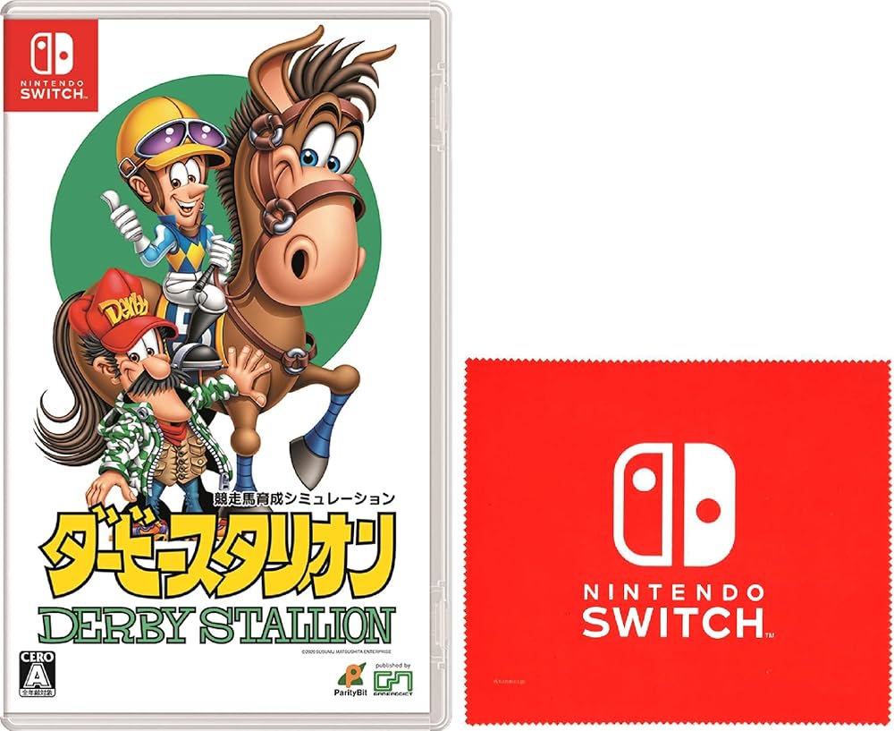 Amazon.co.jp: ダービースタリオン -Switch (【Amazon.co.jp限定
