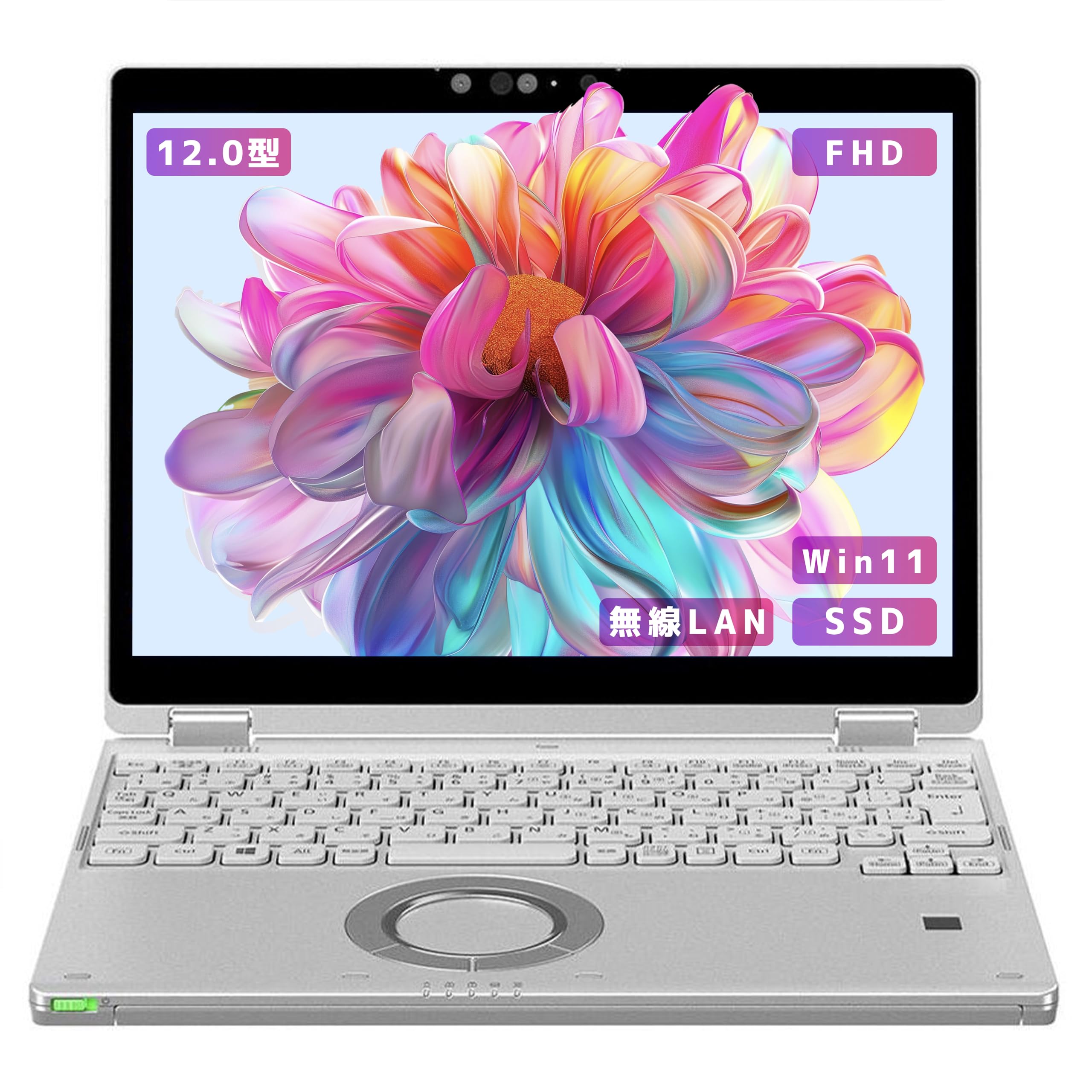 Amazon.co.jp: 【整備済み品】【超軽量薄型モデル 持ち運び便利 12