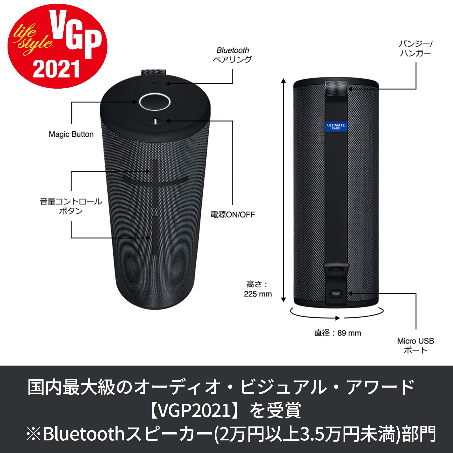Amazon.co.jp: Ultimate Ears Bluetooth スピーカー WS930BK ナイト