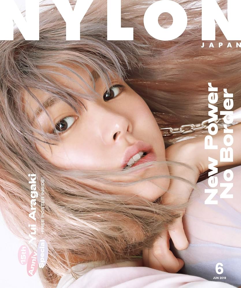 NYLON JAPAN(ナイロン ジャパン) 2019年 6 月号 [雑誌](表紙 / guys