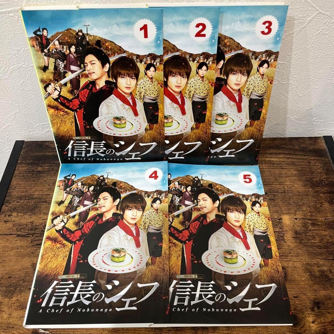 信長のシェフ DVD-BOX : 玉森裕太, 及川光博, 信長のシェフ DVD-BOX 志田