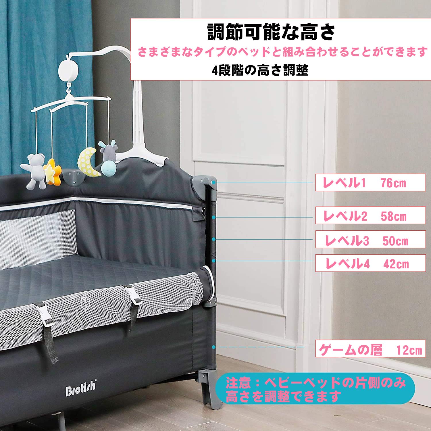 Amazon.co.jp: Wondc プレイヤード ベビーベッド サイド昇降可能