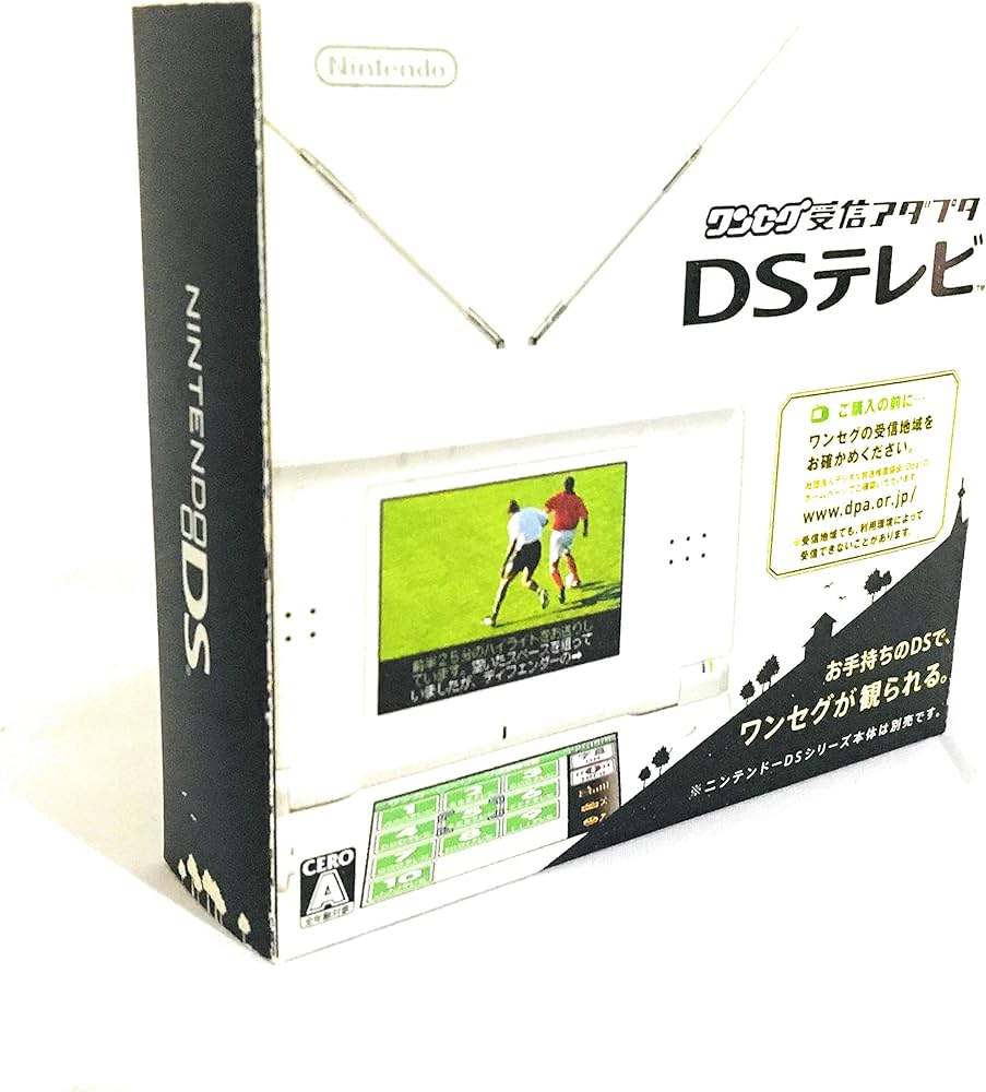 Amazon | ワンセグ受信アダプタ DSテレビ | ケーブル・アダプター