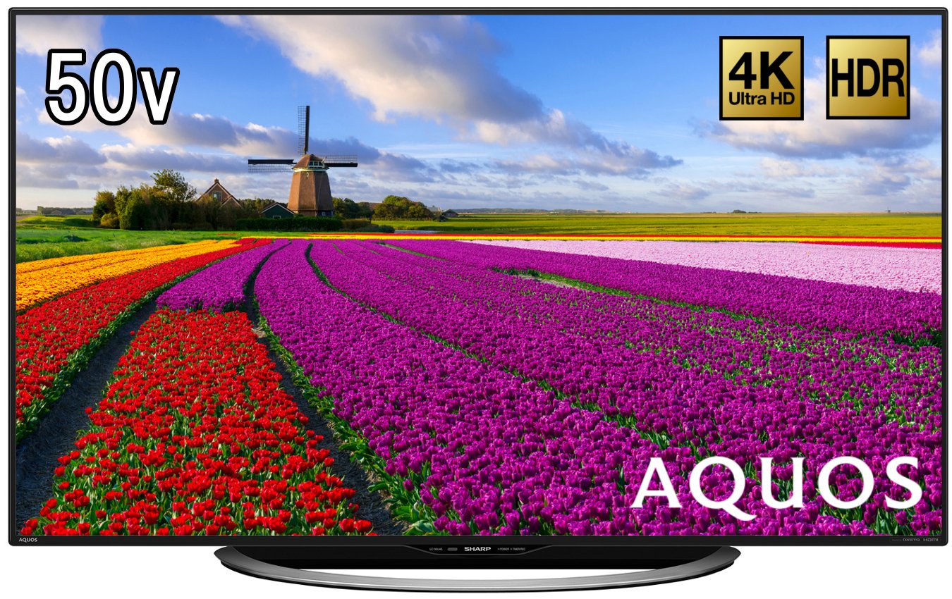 シャープ 50V型 4K 液晶テレビ AQUOS LC-50U45 動画アプリ○ 【公式通販】