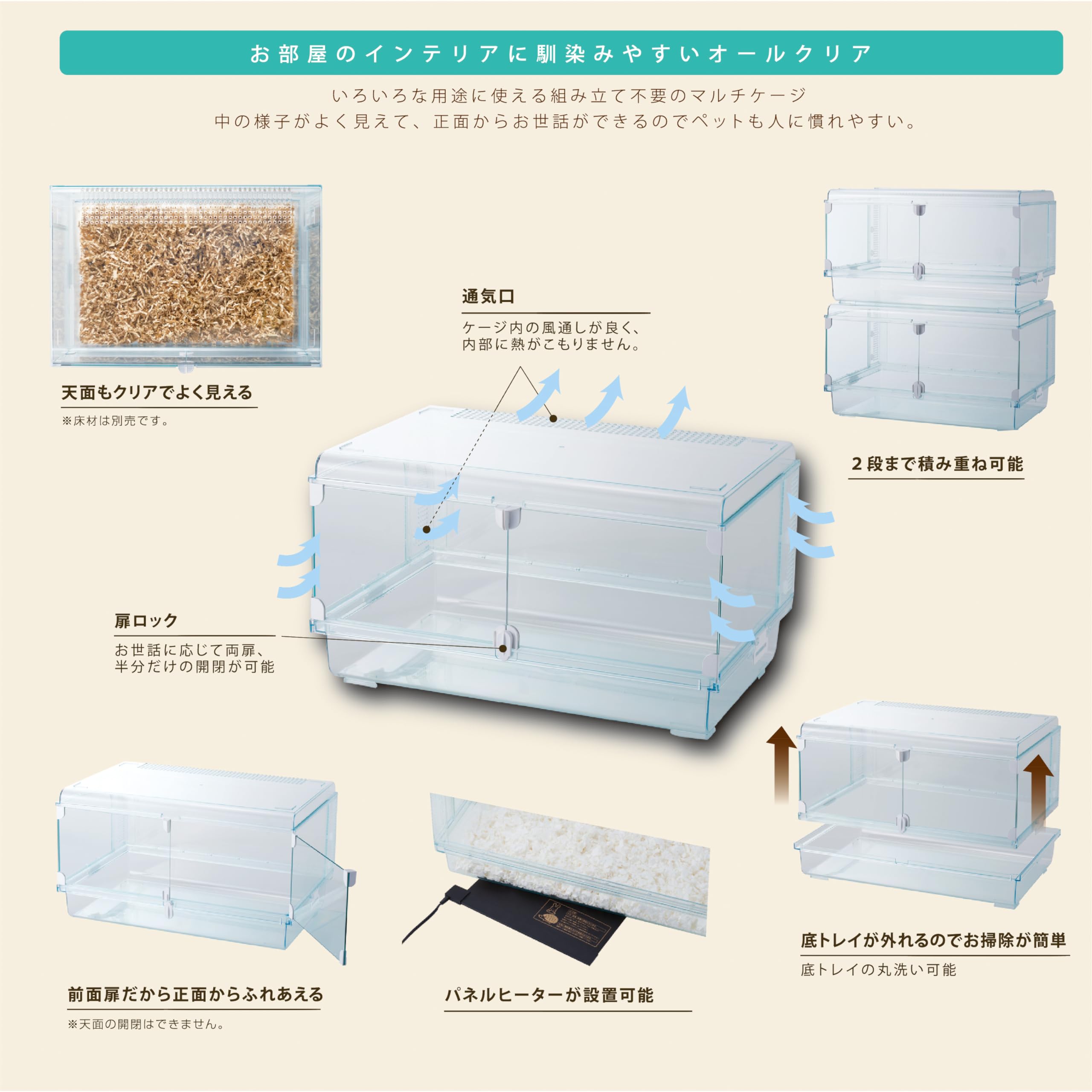 Amazon | ジェックス Harmony グラスハーモニーマルチ600 ガラス製