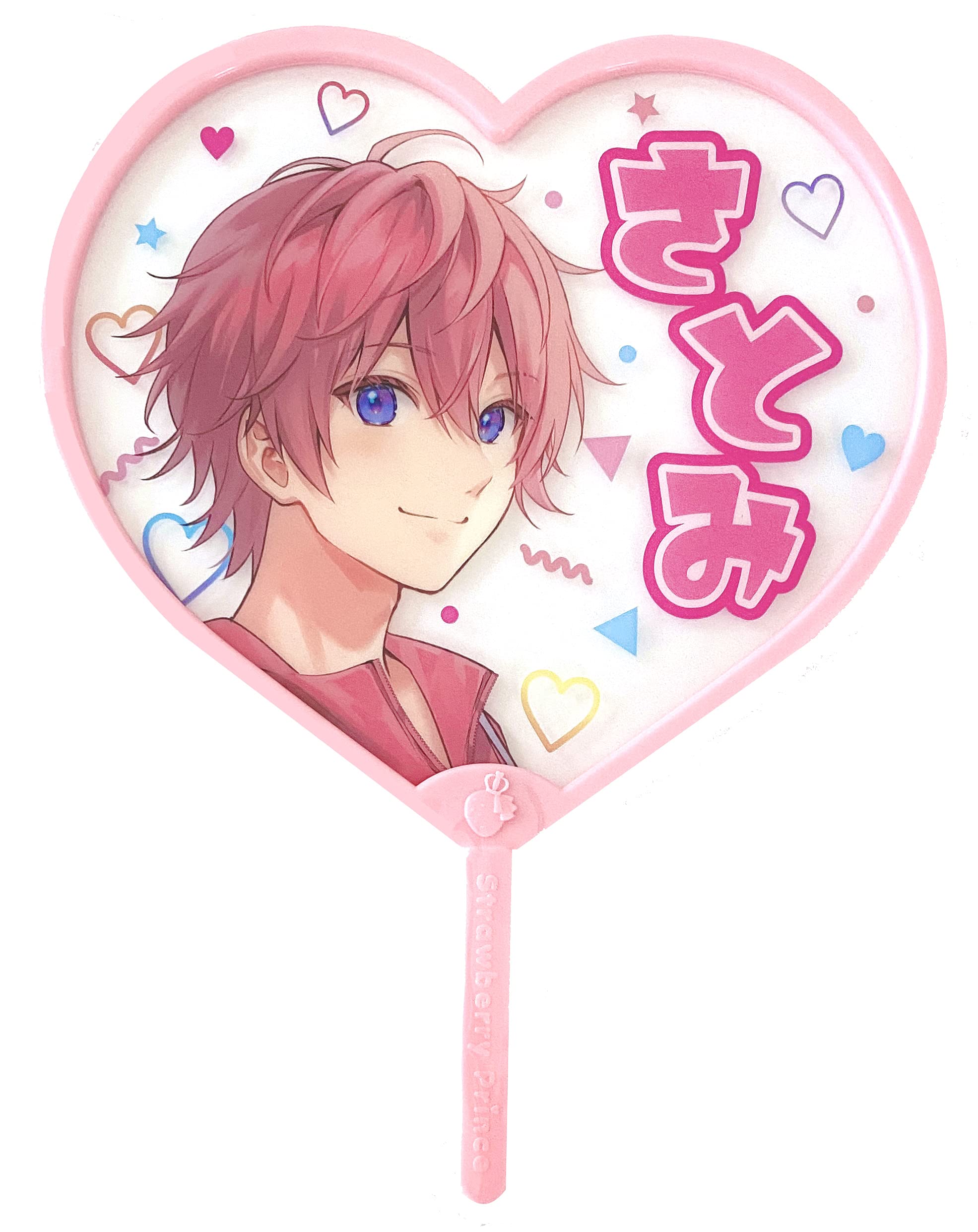 Amazon.co.jp: すとぷり 2021 Summer オフィシャルグッズ すとぷり