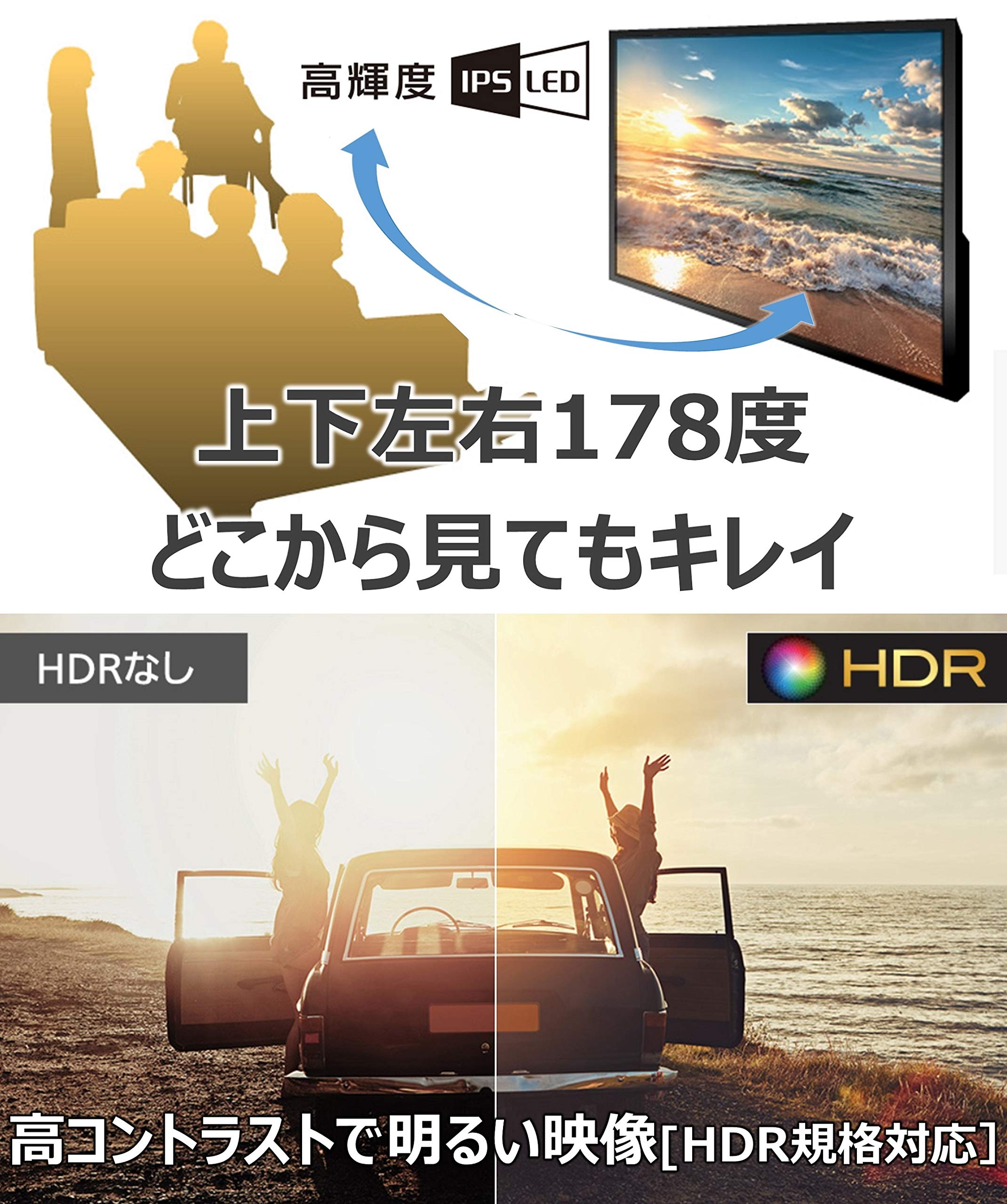Amazon | パナソニック 43V型 4Kダブルチューナー内蔵 液晶 テレビ