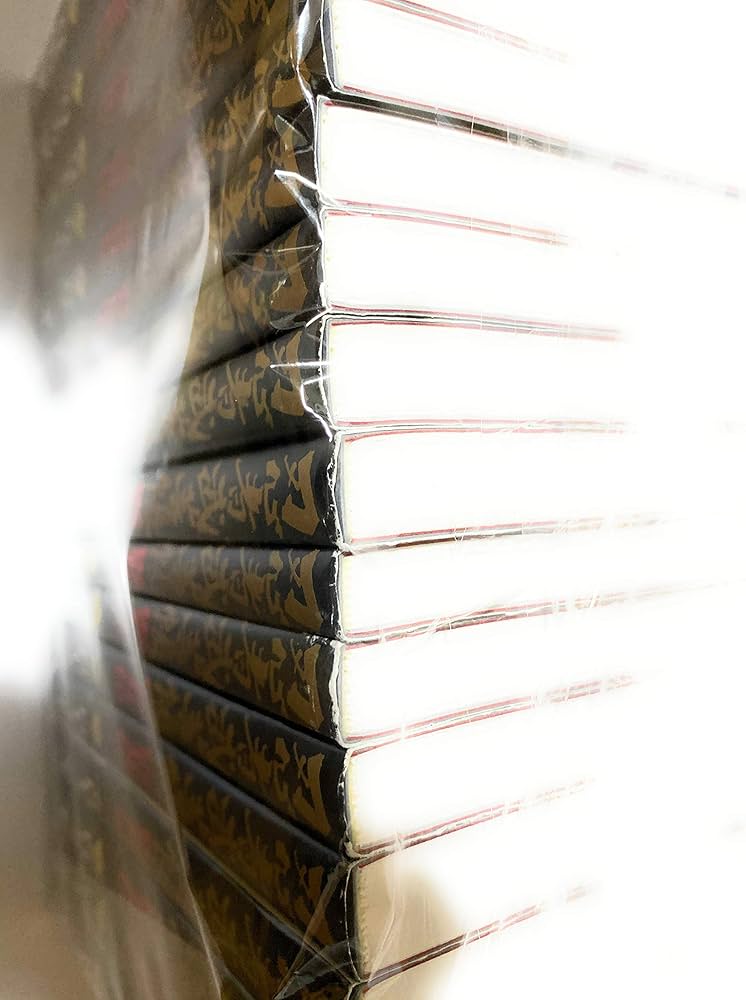 Amazon.co.jp: 忍者武芸帳 影丸伝 復刻版 コミック 1-17巻セット