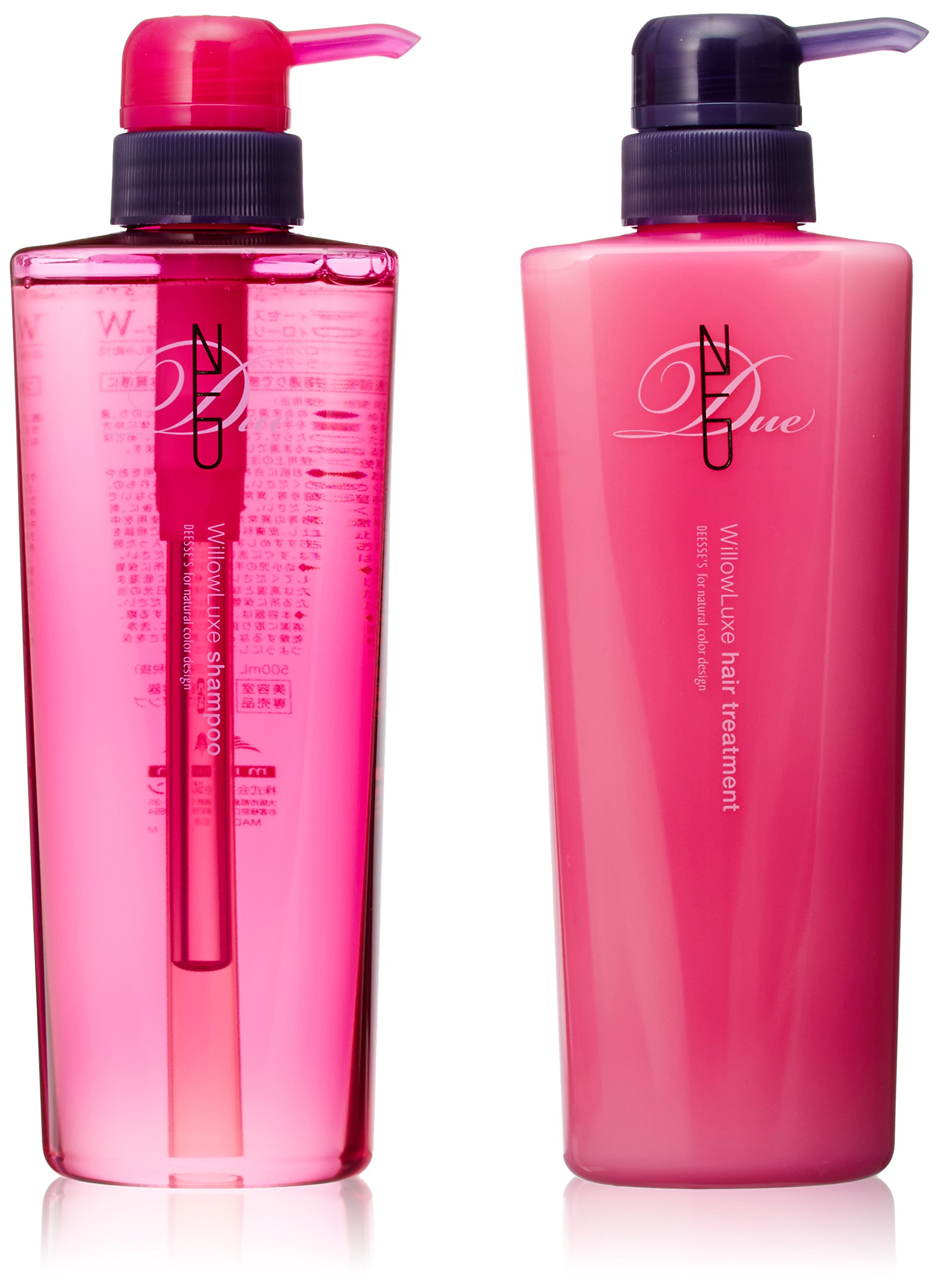 Amazon | ミルボン ディーセス ノイ ドゥーエ ウィローリュクス