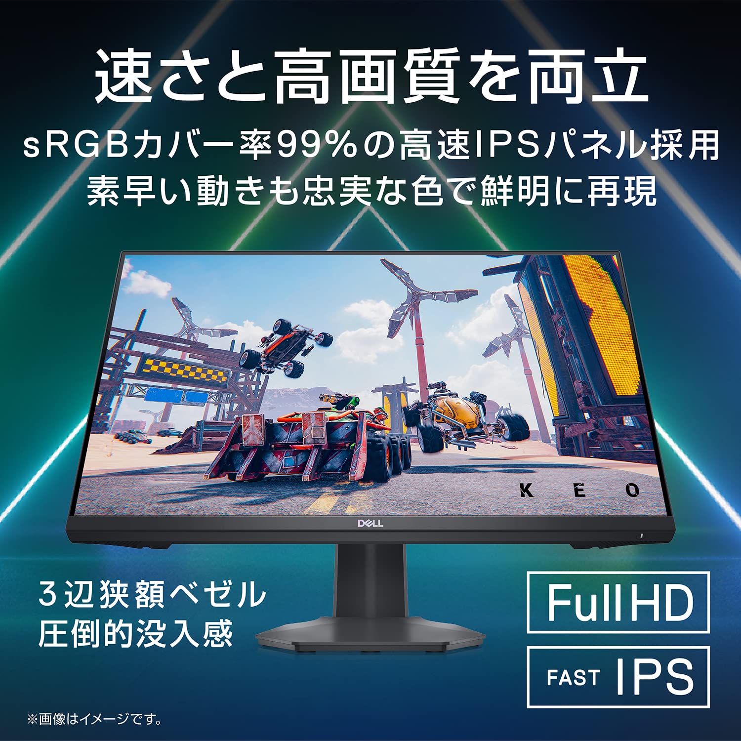 Amazon.co.jp: Dell G2422HS 23.8-Inch Gaming Monitor (3-Year Zero