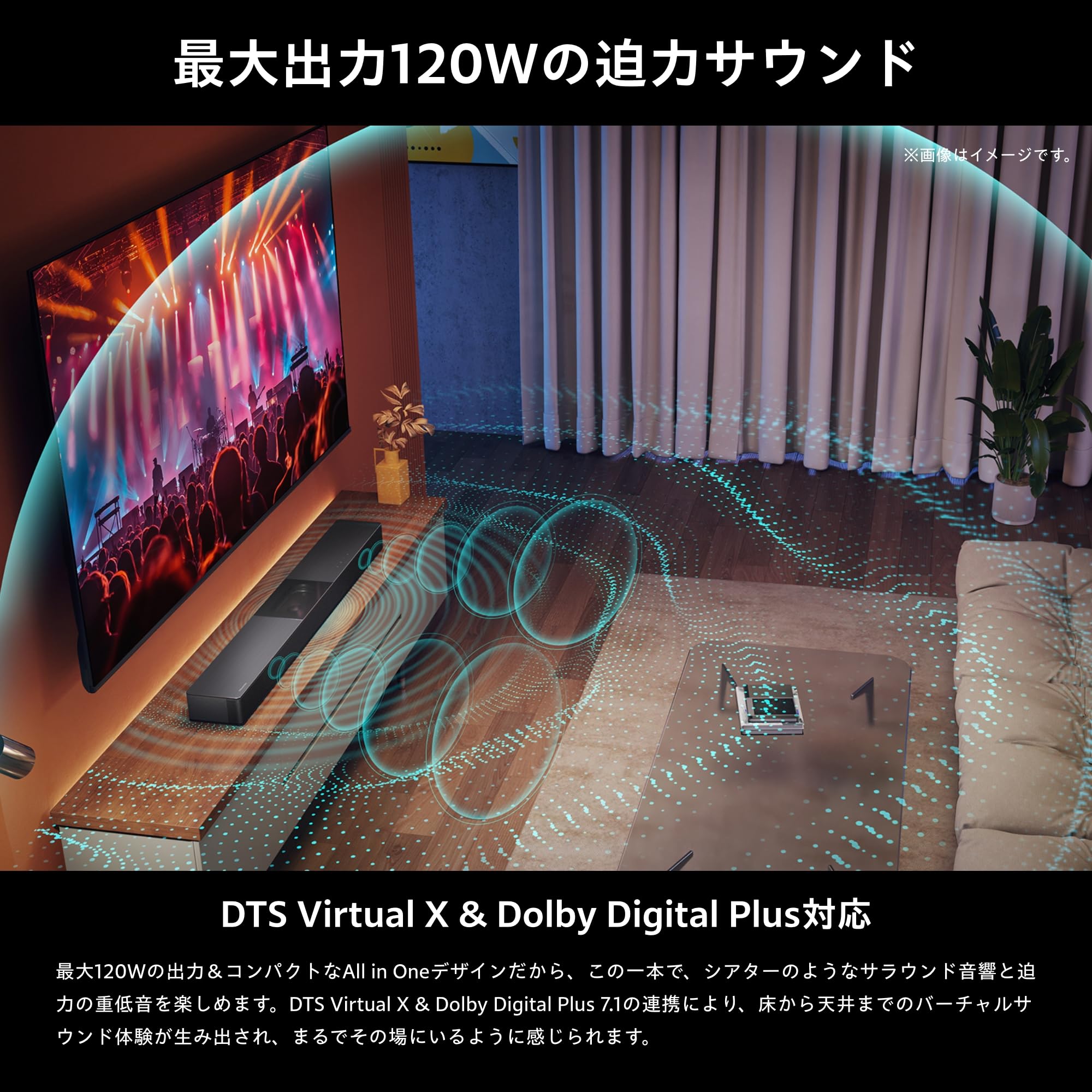 Amazon | ハイセンス 55V型 4K 倍速パネル 液晶 スマート 4Kチューナー