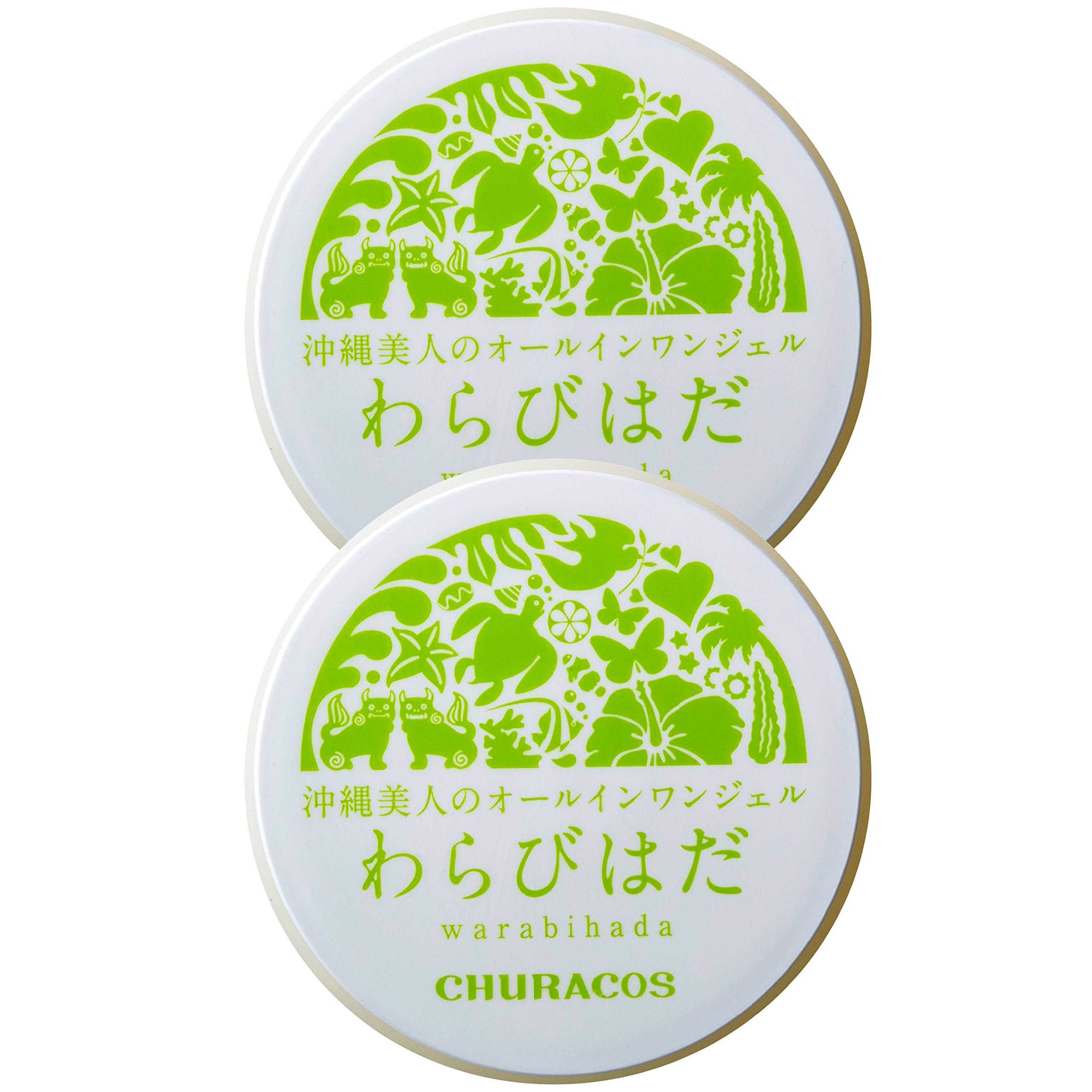 Amazon.co.jp: わらびはだ 2個(30g×2個) 使い方冊子付【正規店