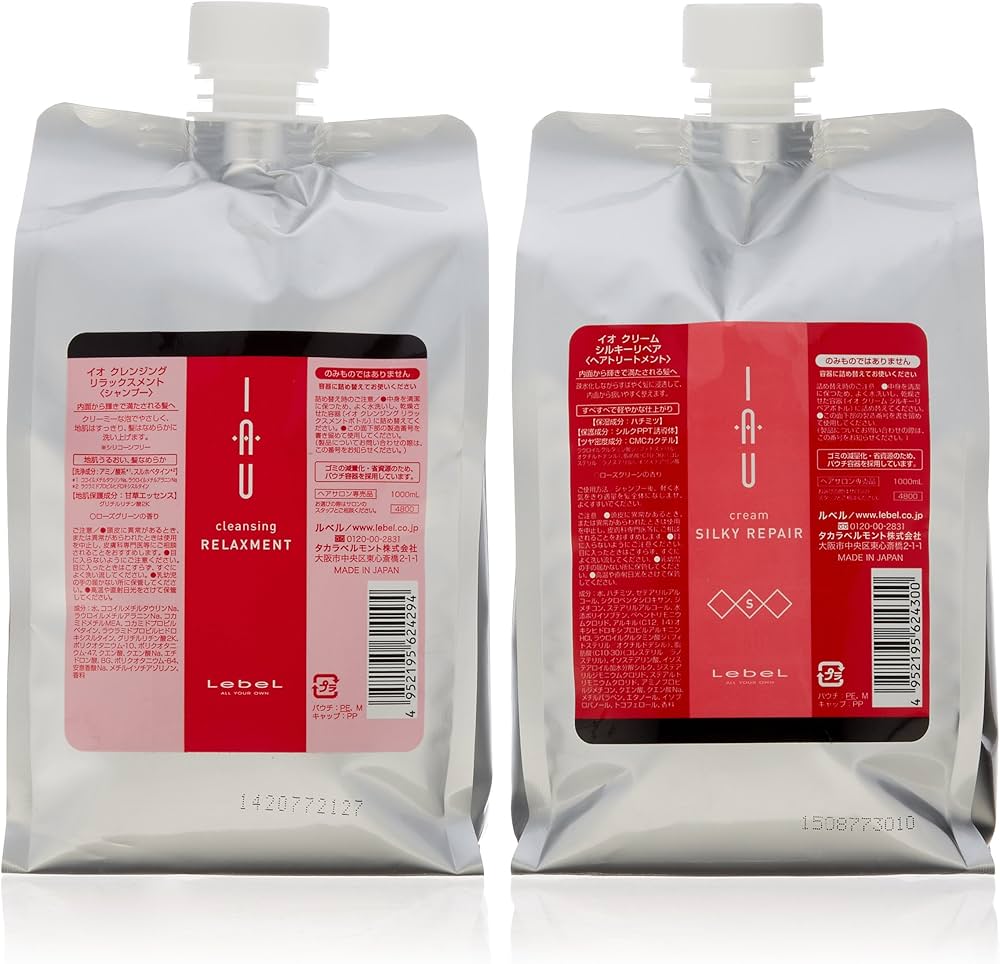 Amazon.co.jp: ルベル IAU イオ クレンジング リラックスメント