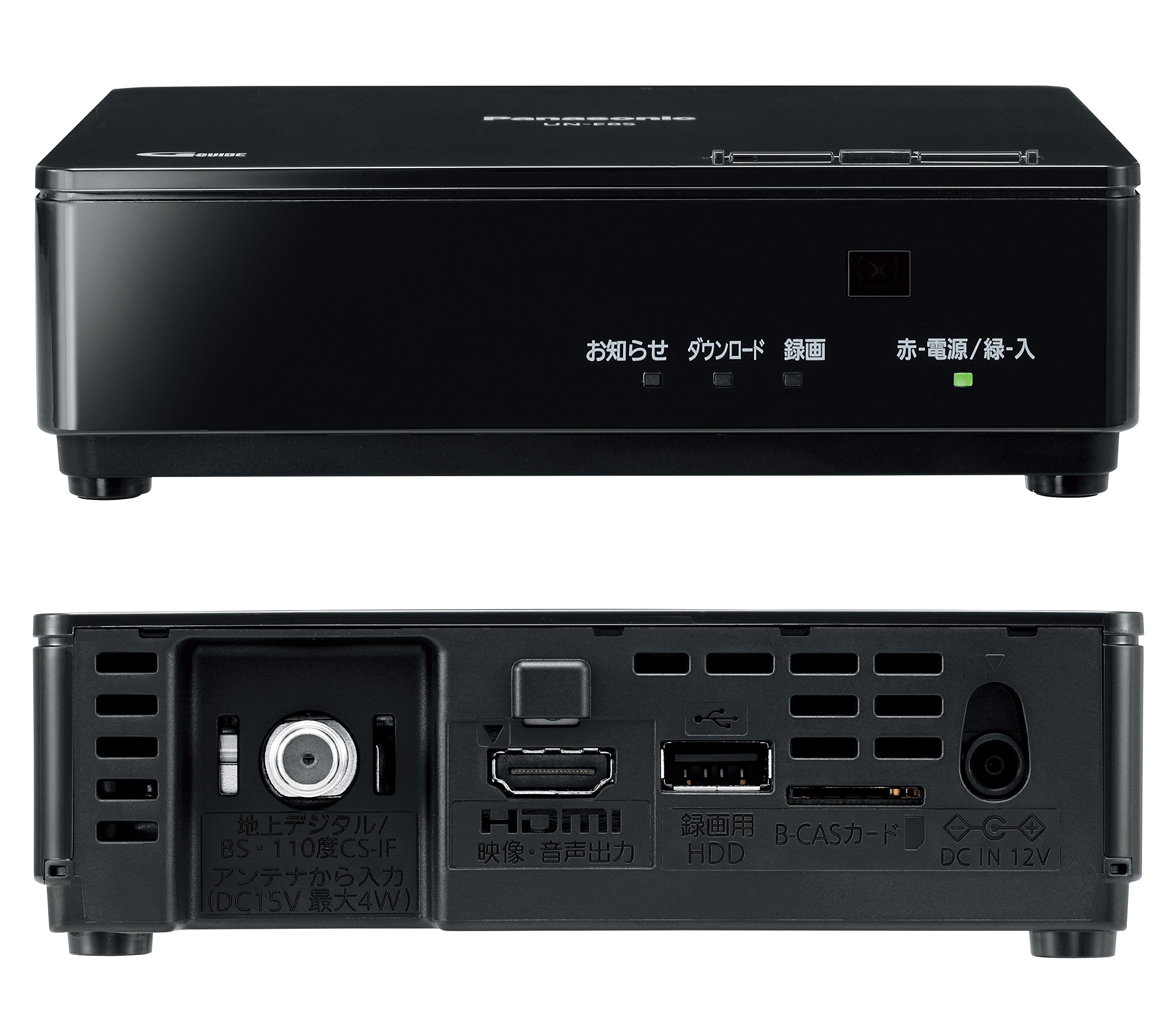 Amazon | パナソニック 10V型 液晶 テレビ プライベート・ビエラ UN