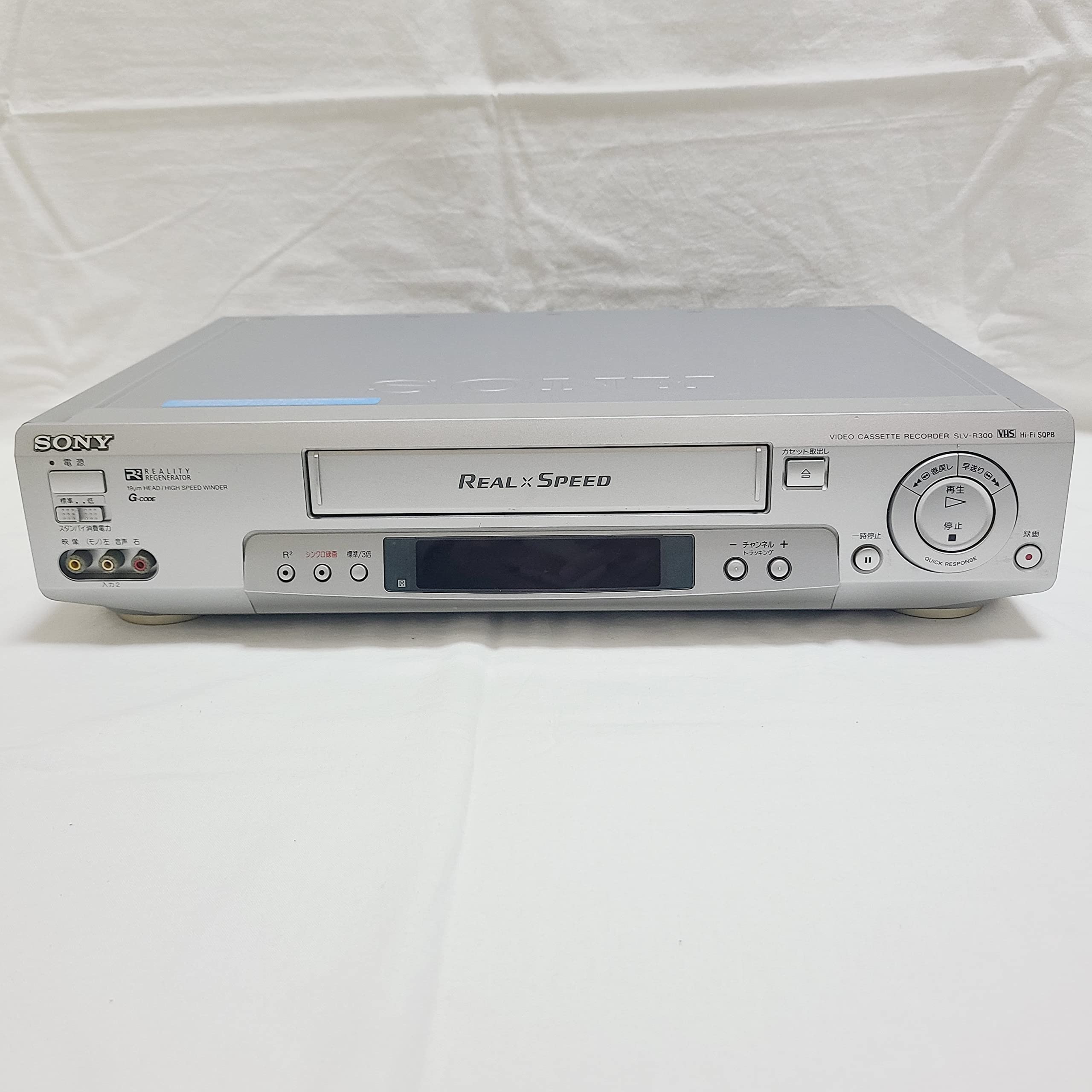 SONY VHSビデオカセットレコーダーSLV-R30 要修理品 SONY VHSビデオ
