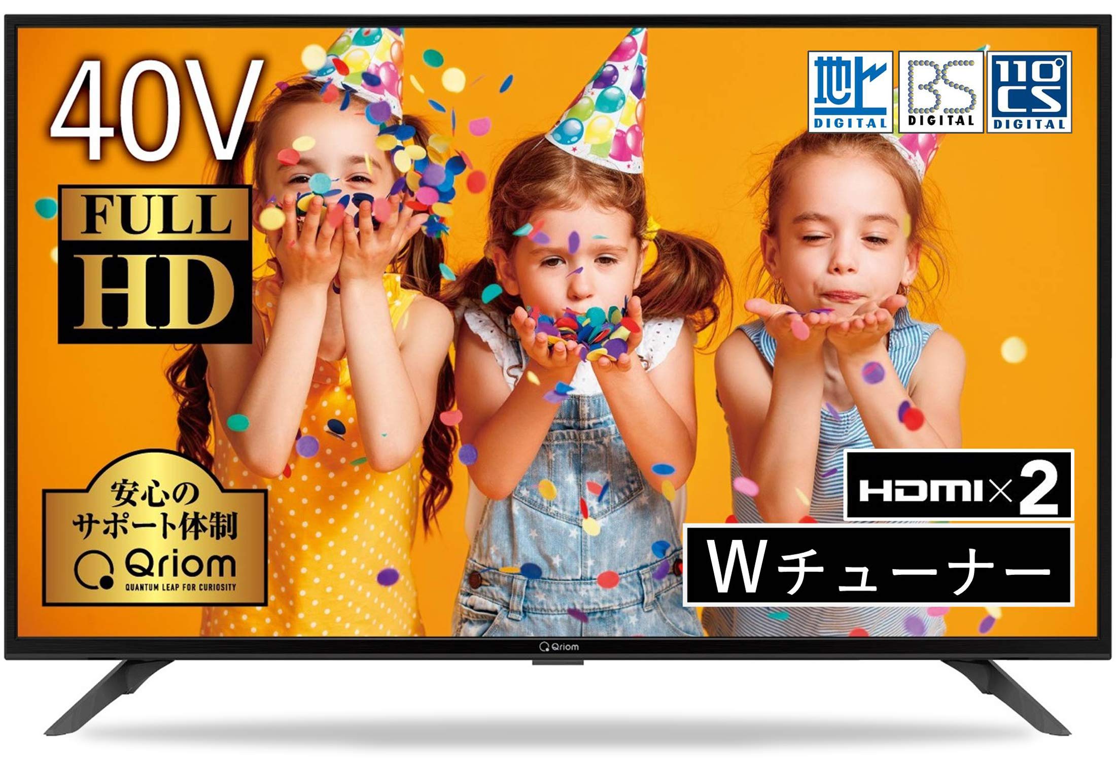 Amazon.co.jp: [山善] 40V型 フルハイビジョン 液晶テレビ (裏番組録画