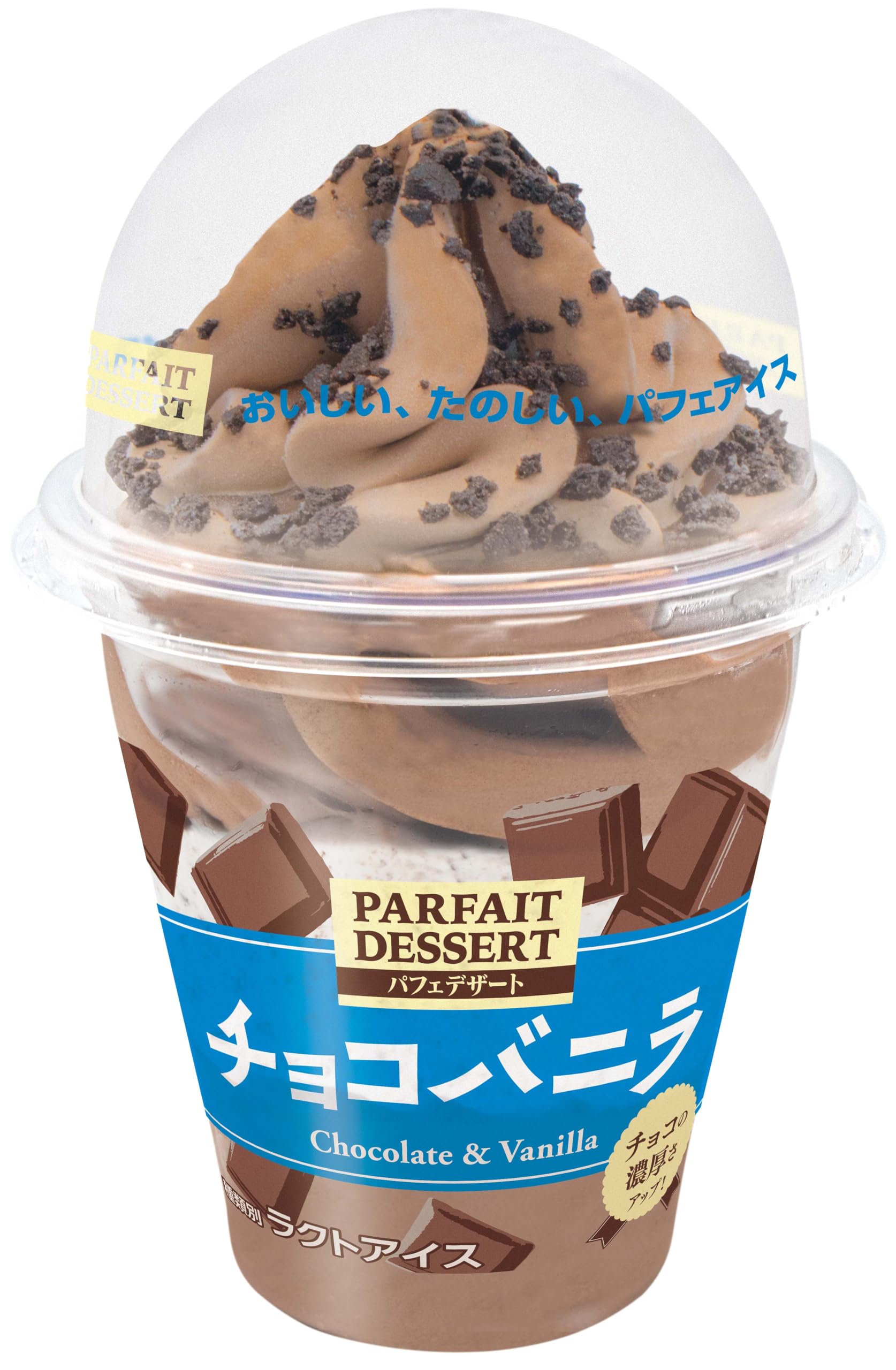 Amazon.co.jp: [冷凍] 赤城乳業 パフェデザート チョコバニラ 300ml×6