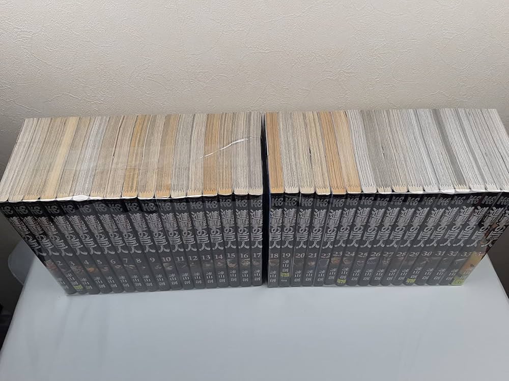 進撃の巨人 コミック 1-34巻セット |本 | 通販 | Amazon