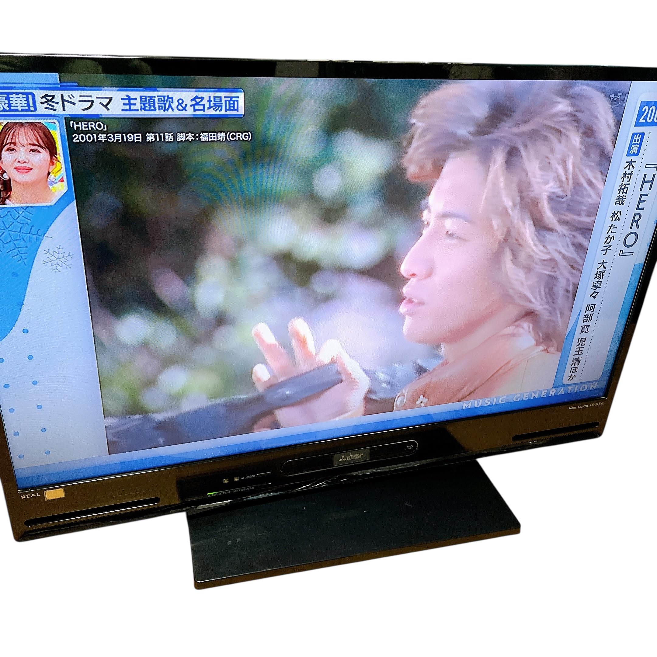 MITSUBISHI LCD-440RA2000 40インチ液晶テレビ MITSUBISHI LCD