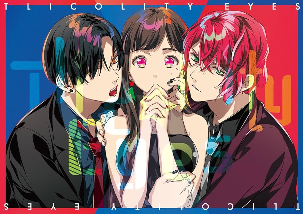 Amazon | Tlicolity Eyes Vol.1 限定版 | PCゲーム | PCソフト