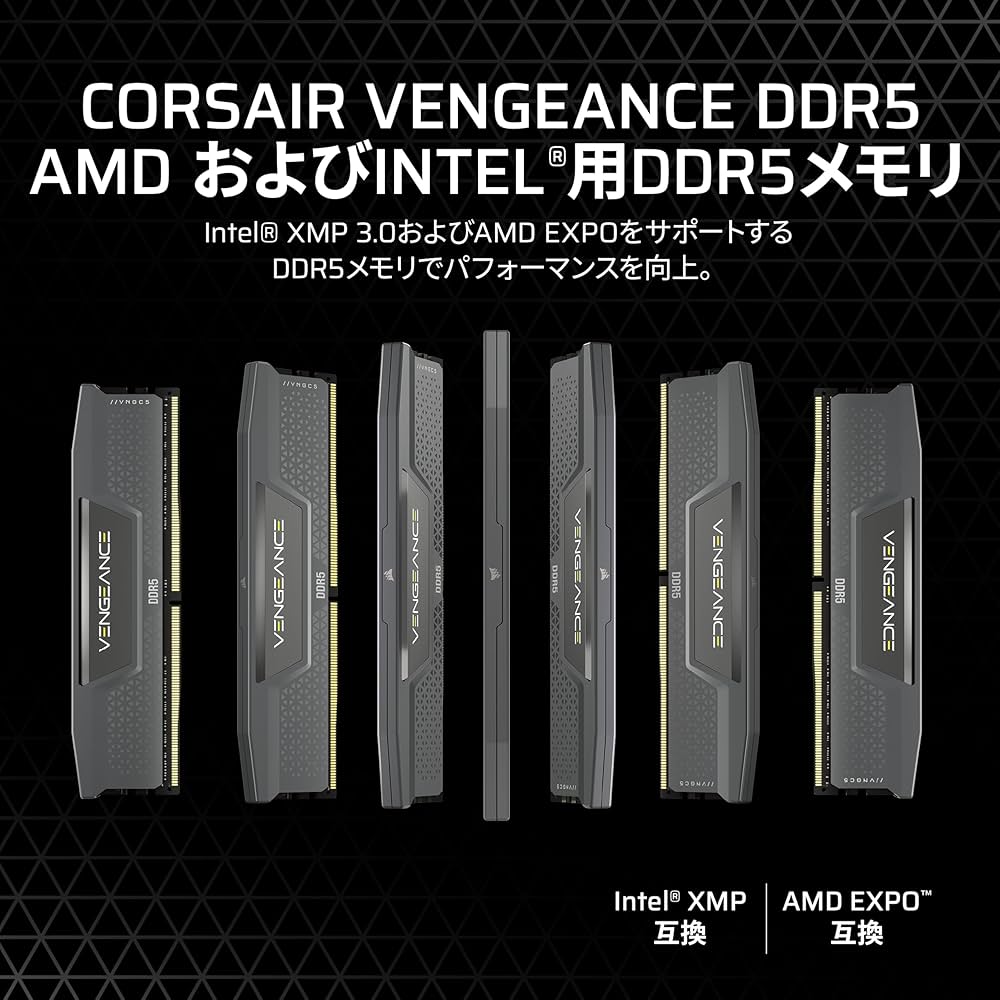 Amazon | CORSAIR DDR5-5200MHz デスクトップPC用メモリ VENGEANCE