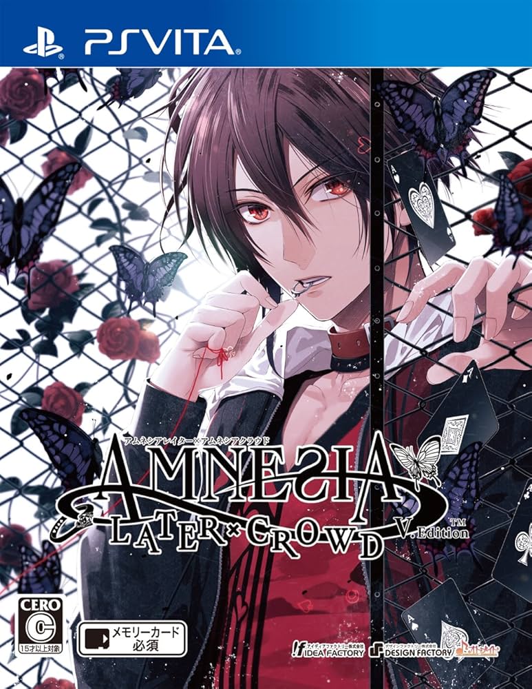 Amazon | AMNESIA LATER X CROWD V Edition - PS Vita | ゲームソフト