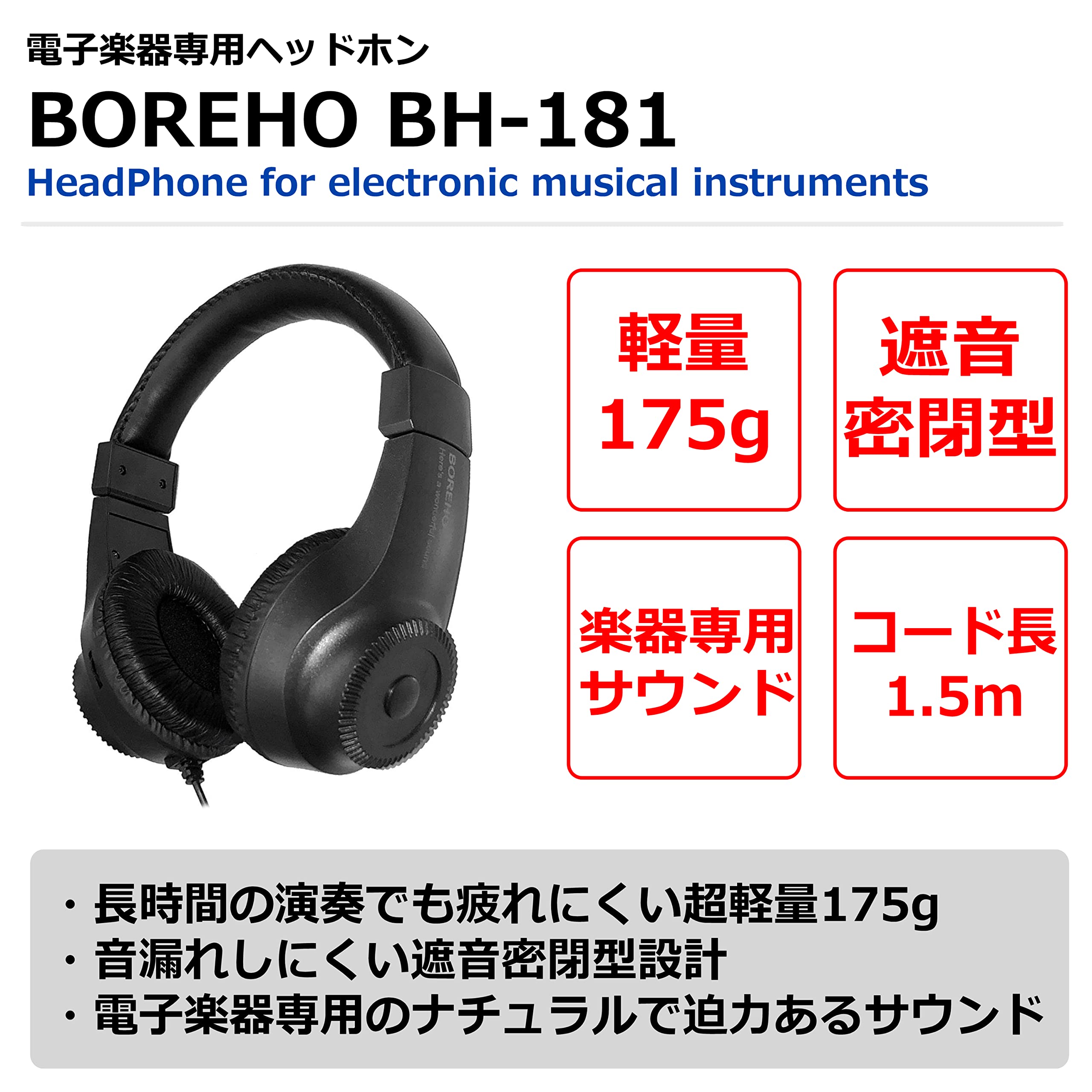 Amazon | 【ヘッドホン＆サスティンペダル付き】【P125α後継機種