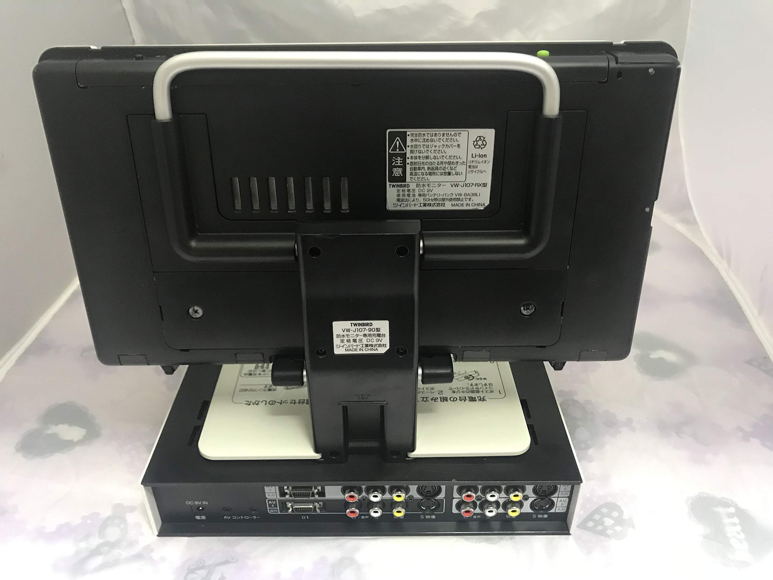 Amazon | ツインバード 10V型 液晶 テレビ VW-J107W | テレビ 通販